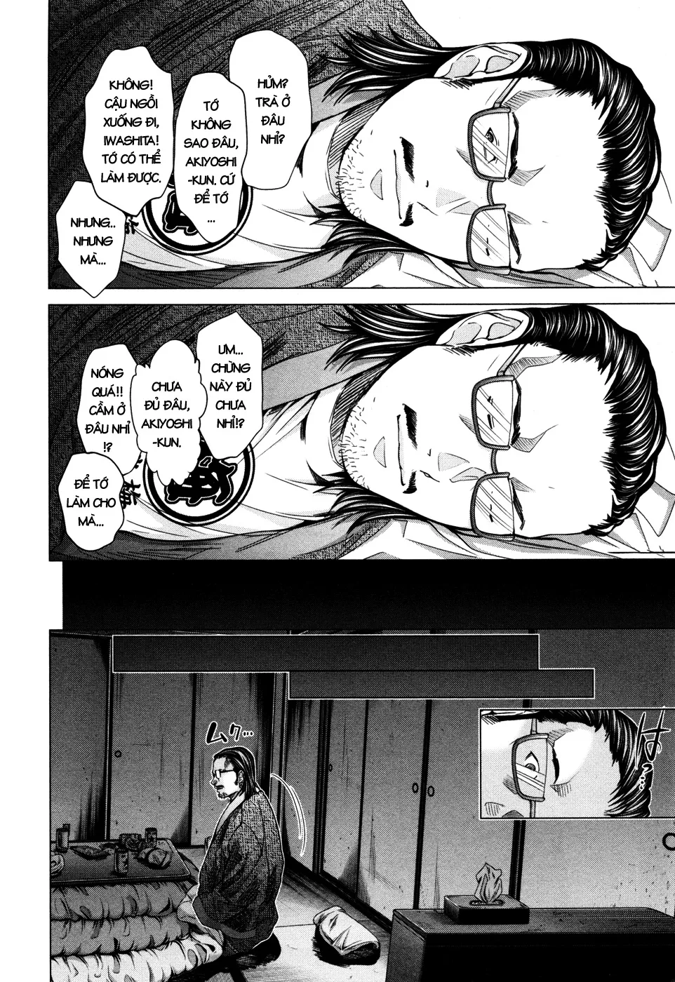 HentaiVN.net - Ảnh 8 - Blush-DC Himitsu - Chap 22