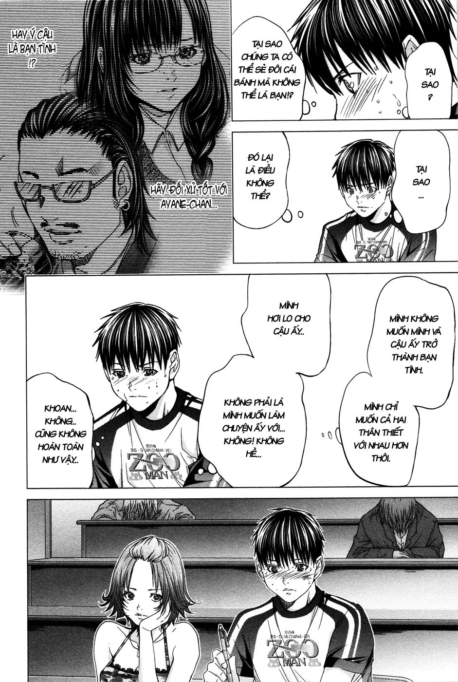 HentaiVN.net - Ảnh 10 - Blush-DC Himitsu - Chap 23