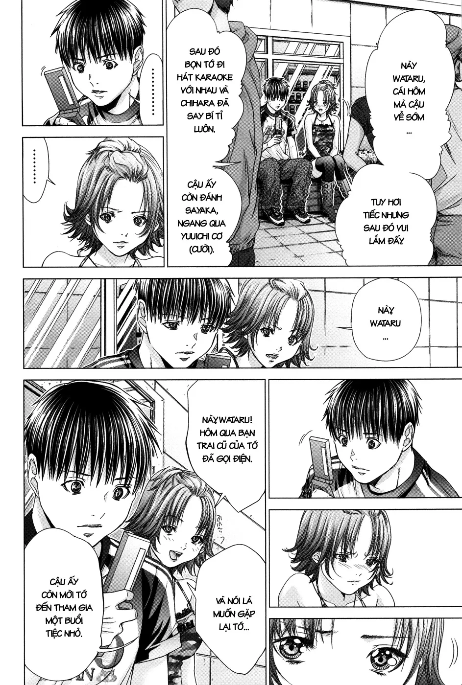 HentaiVN.net - Ảnh 12 - Blush-DC Himitsu - Chap 23