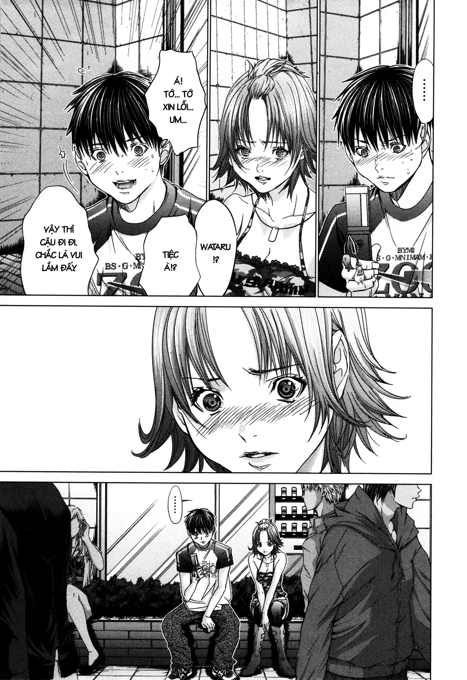 HentaiVN.net - Ảnh 13 - Blush-DC Himitsu - Chap 23