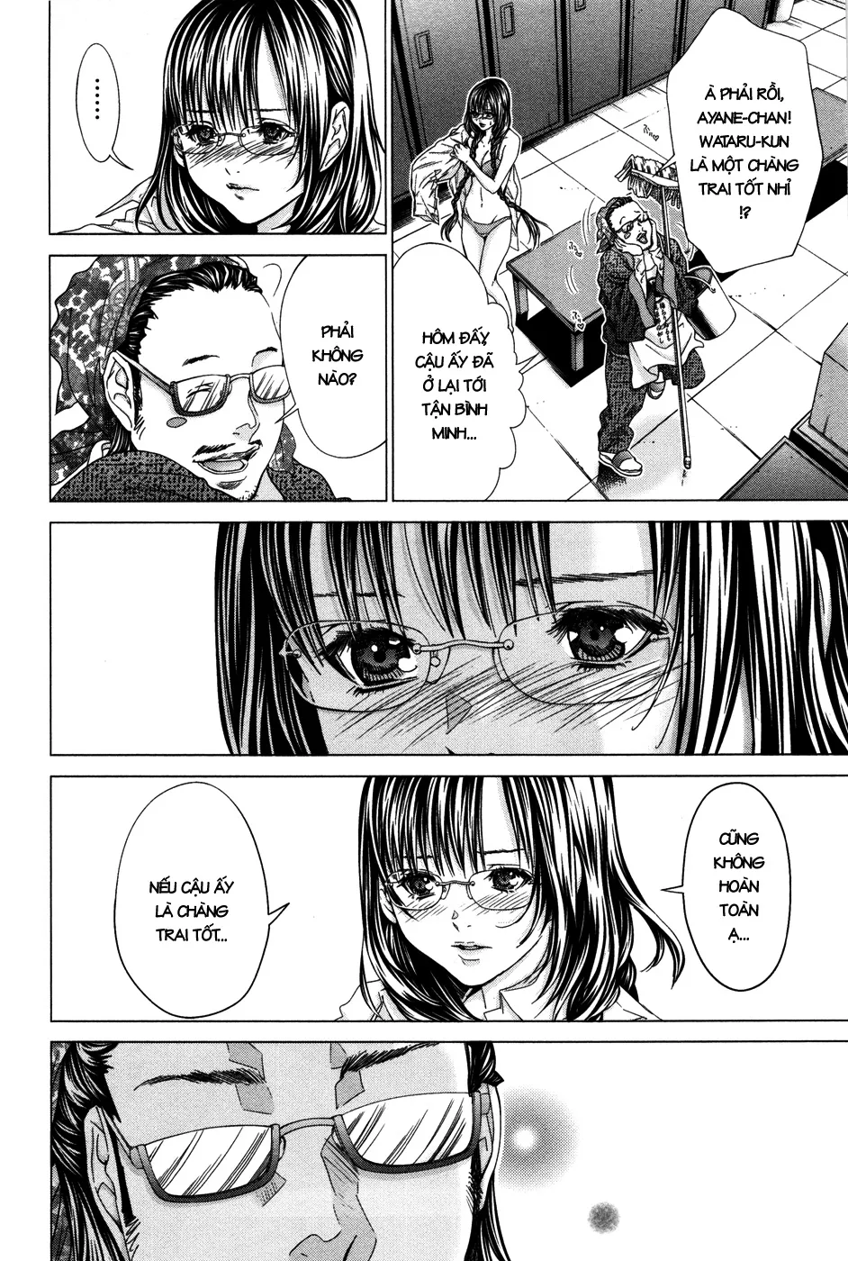 HentaiVN.net - Ảnh 18 - Blush-DC Himitsu - Chap 23
