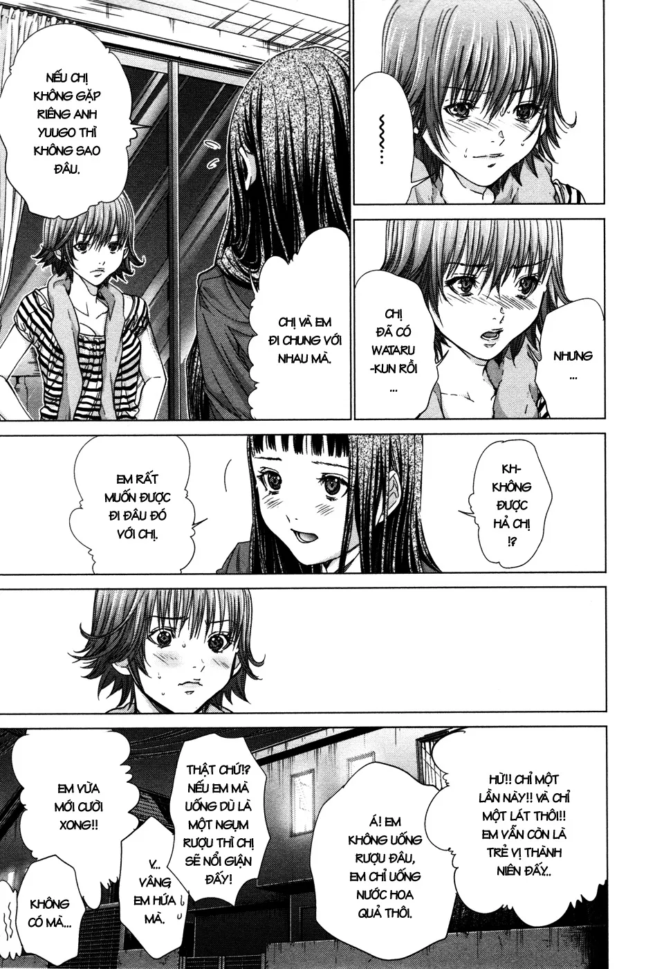 HentaiVN.net - Ảnh 23 - Blush-DC Himitsu - Chap 23