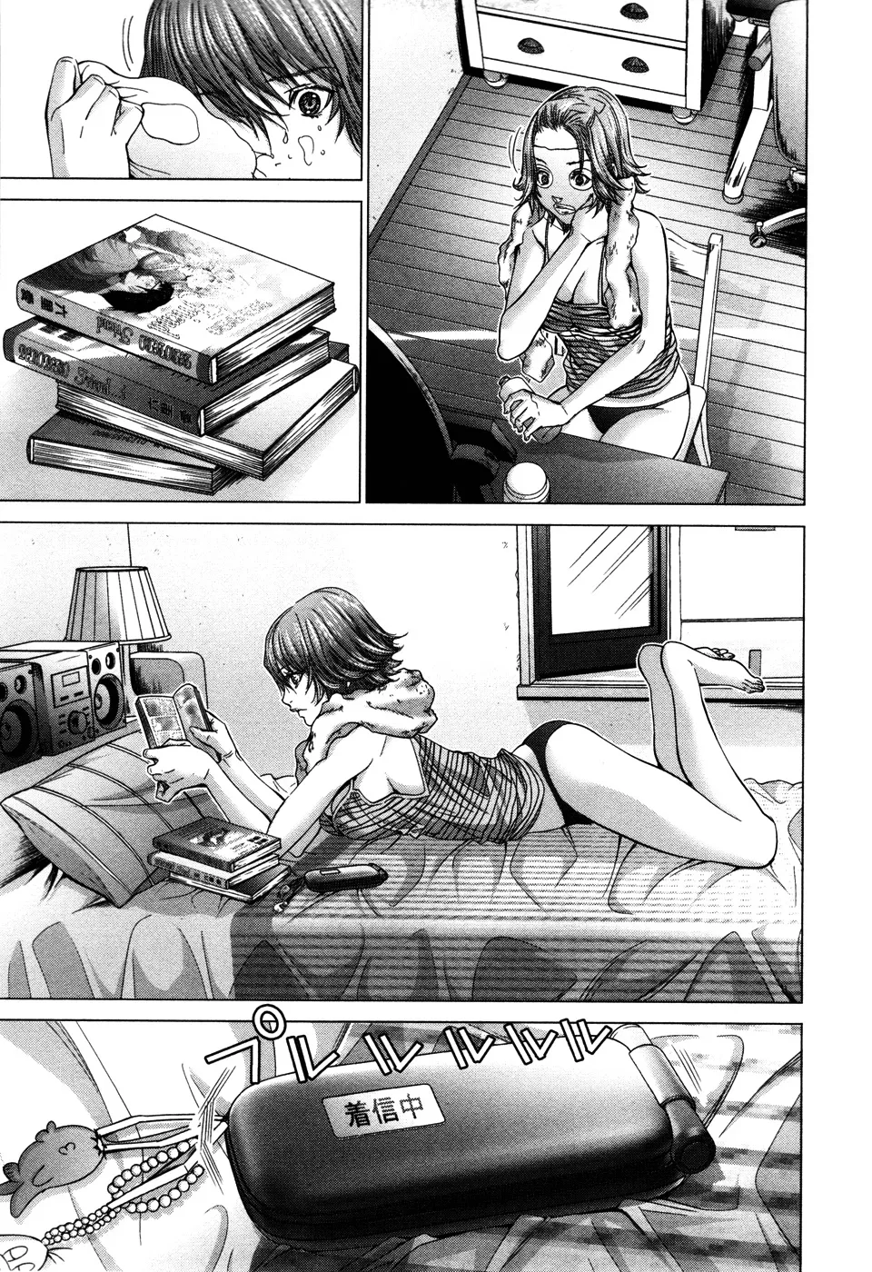 HentaiVN.net - Ảnh 3 - Blush-DC Himitsu - Chap 23