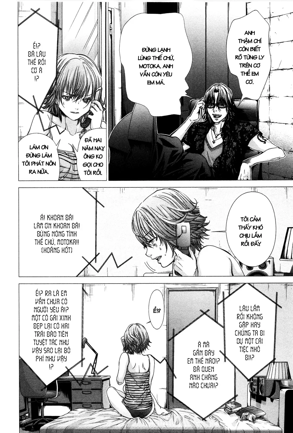 HentaiVN.net - Ảnh 6 - Blush-DC Himitsu - Chap 23