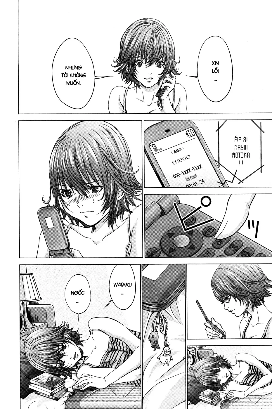 HentaiVN.net - Ảnh 8 - Blush-DC Himitsu - Chap 23