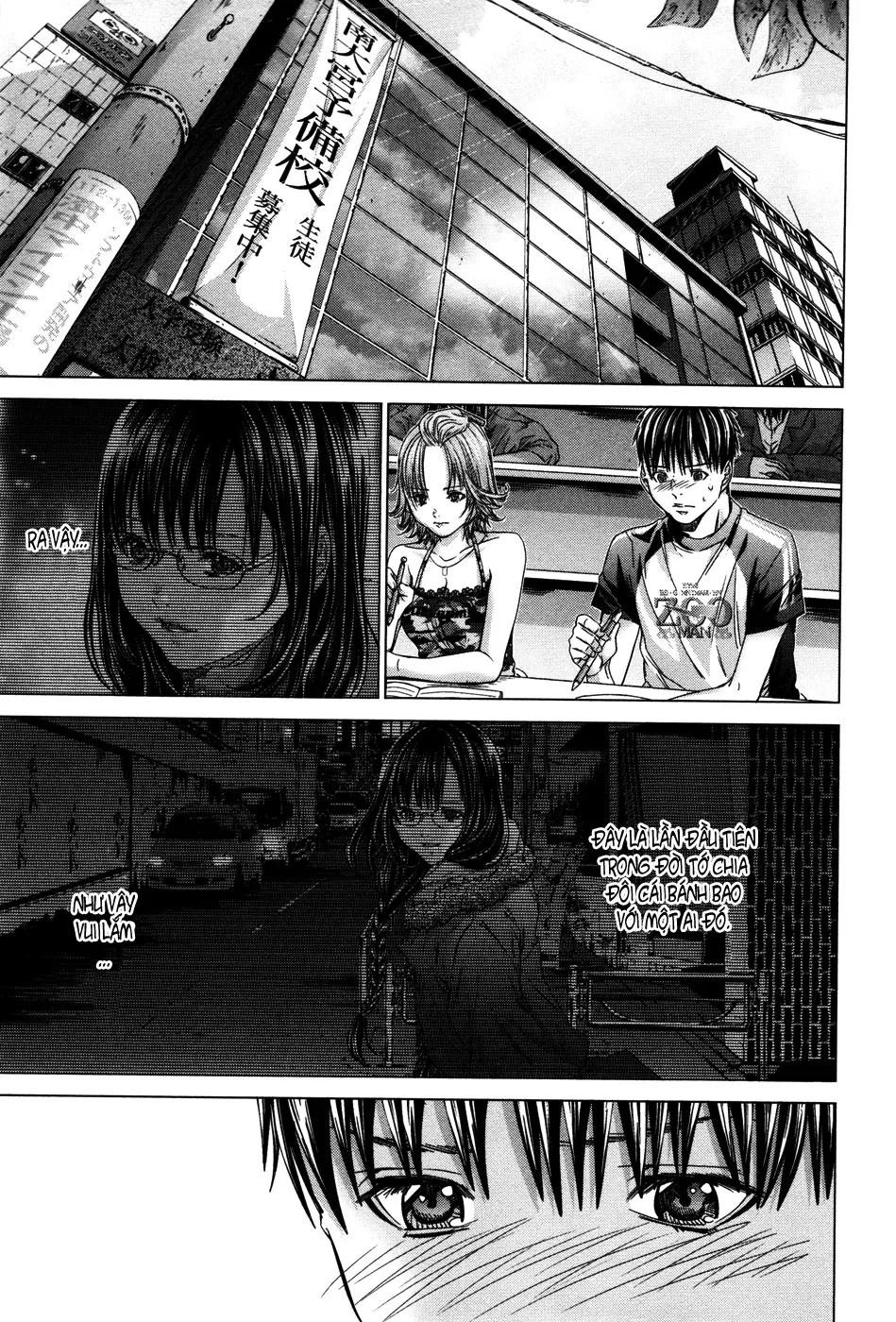 HentaiVN.net - Ảnh 9 - Blush-DC Himitsu - Chap 23