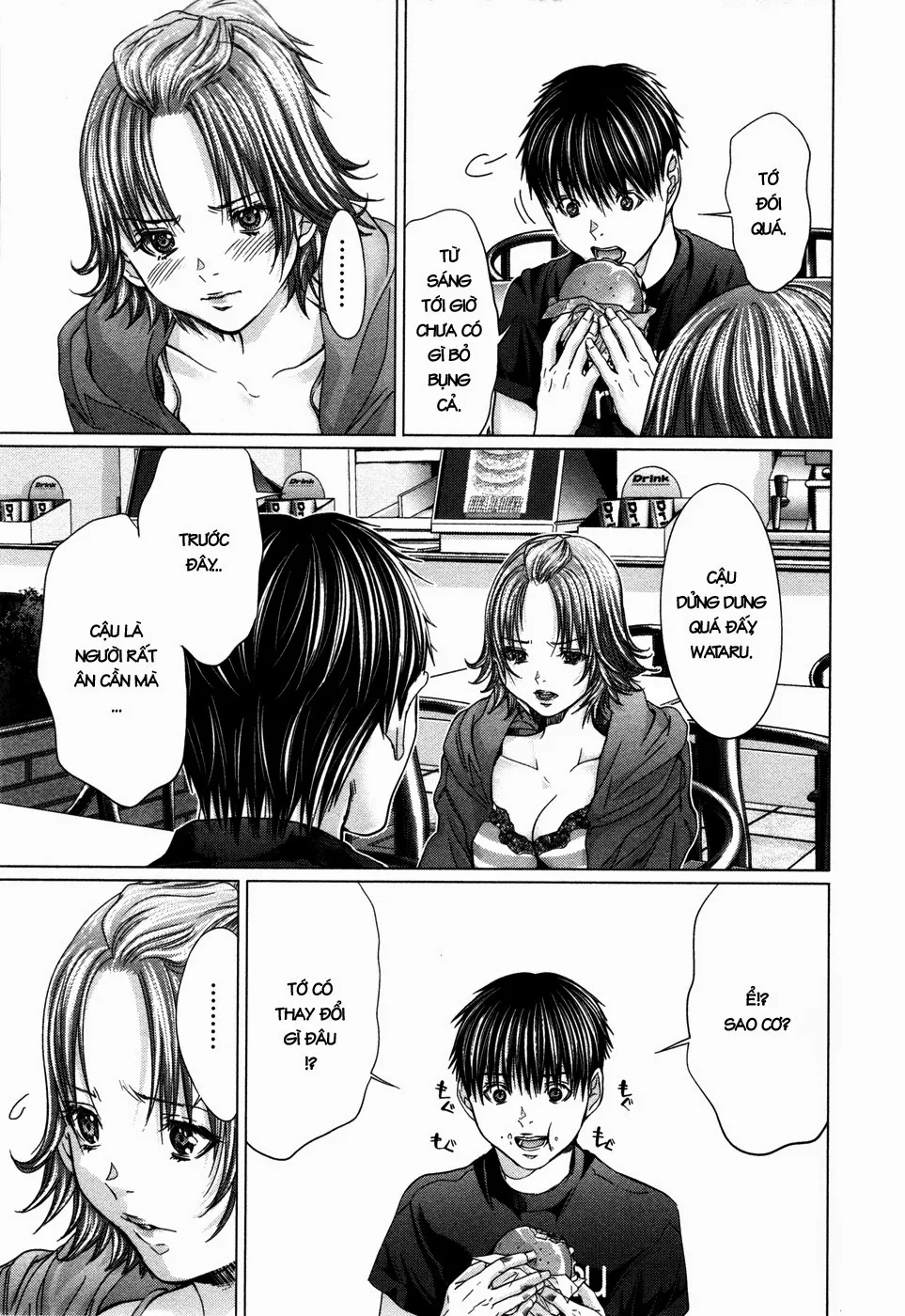 HentaiVN.net - Ảnh 13 - Blush-DC Himitsu - Chap 24