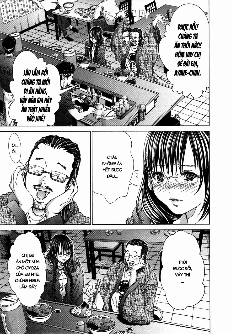 HentaiVN.net - Ảnh 3 - Blush-DC Himitsu - Chap 24