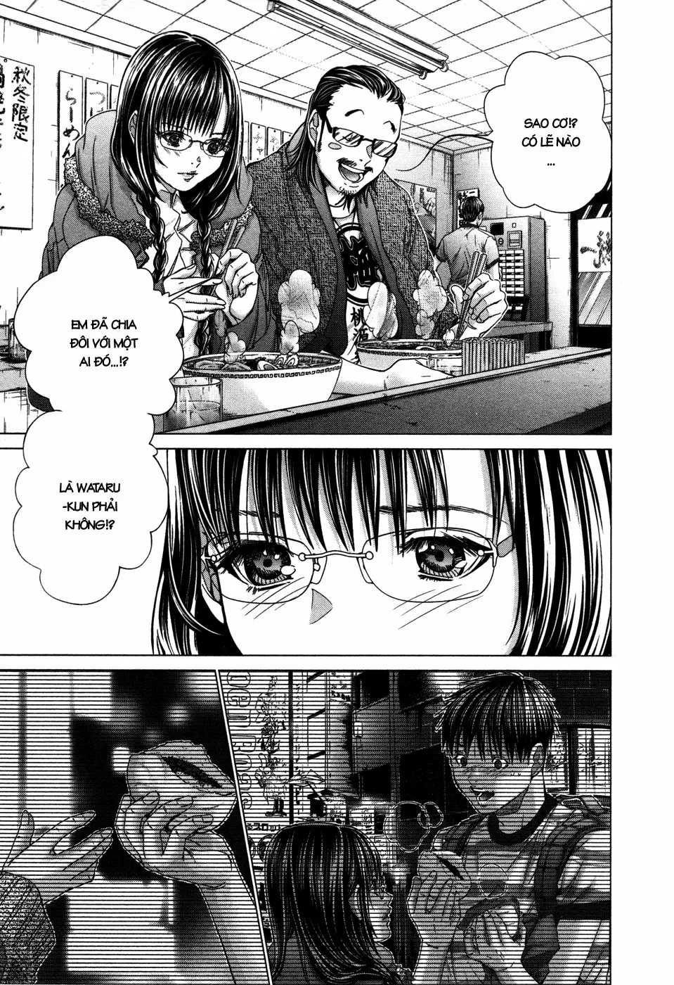 HentaiVN.net - Ảnh 5 - Blush-DC Himitsu - Chap 24