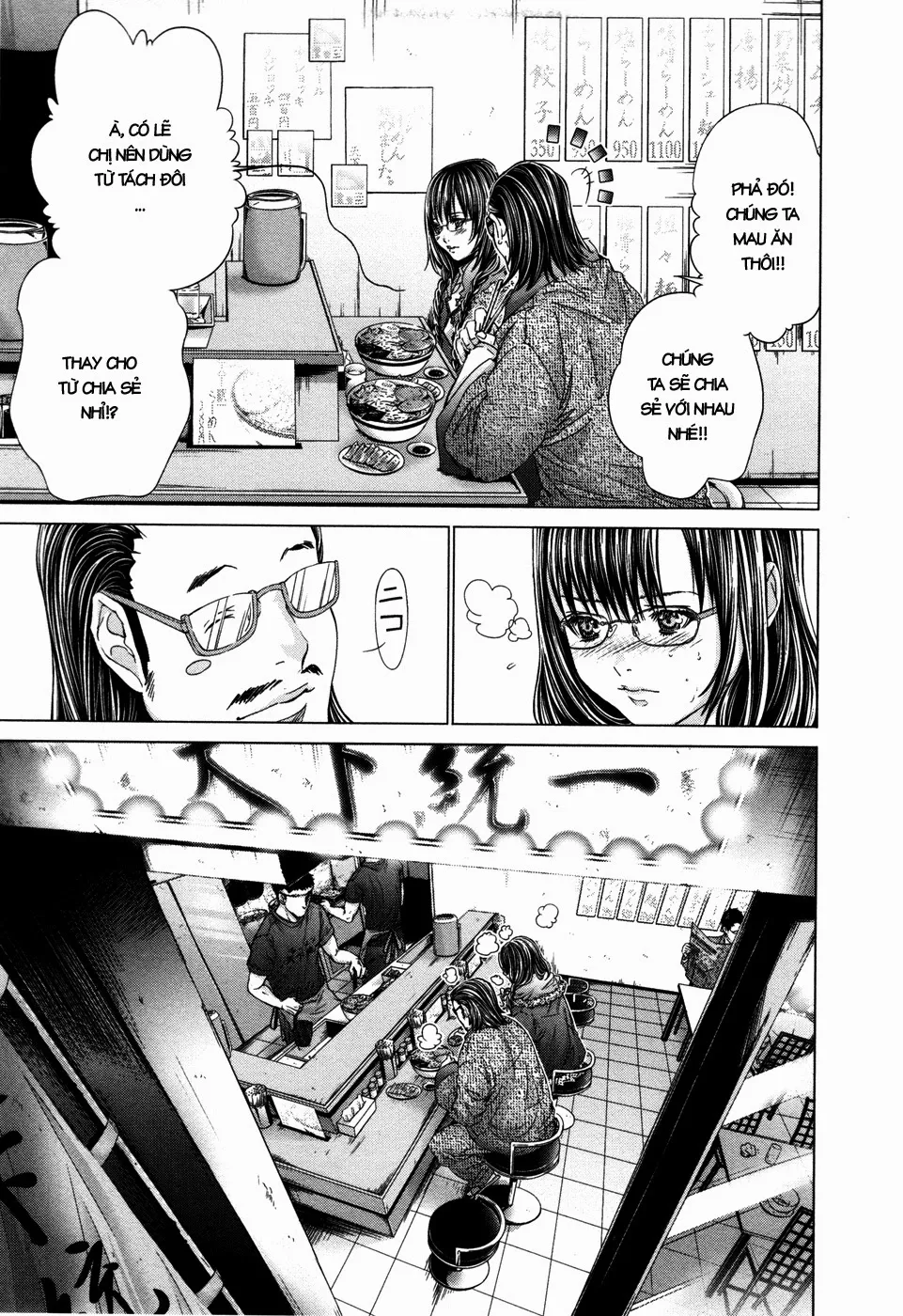 HentaiVN.net - Ảnh 7 - Blush-DC Himitsu - Chap 24