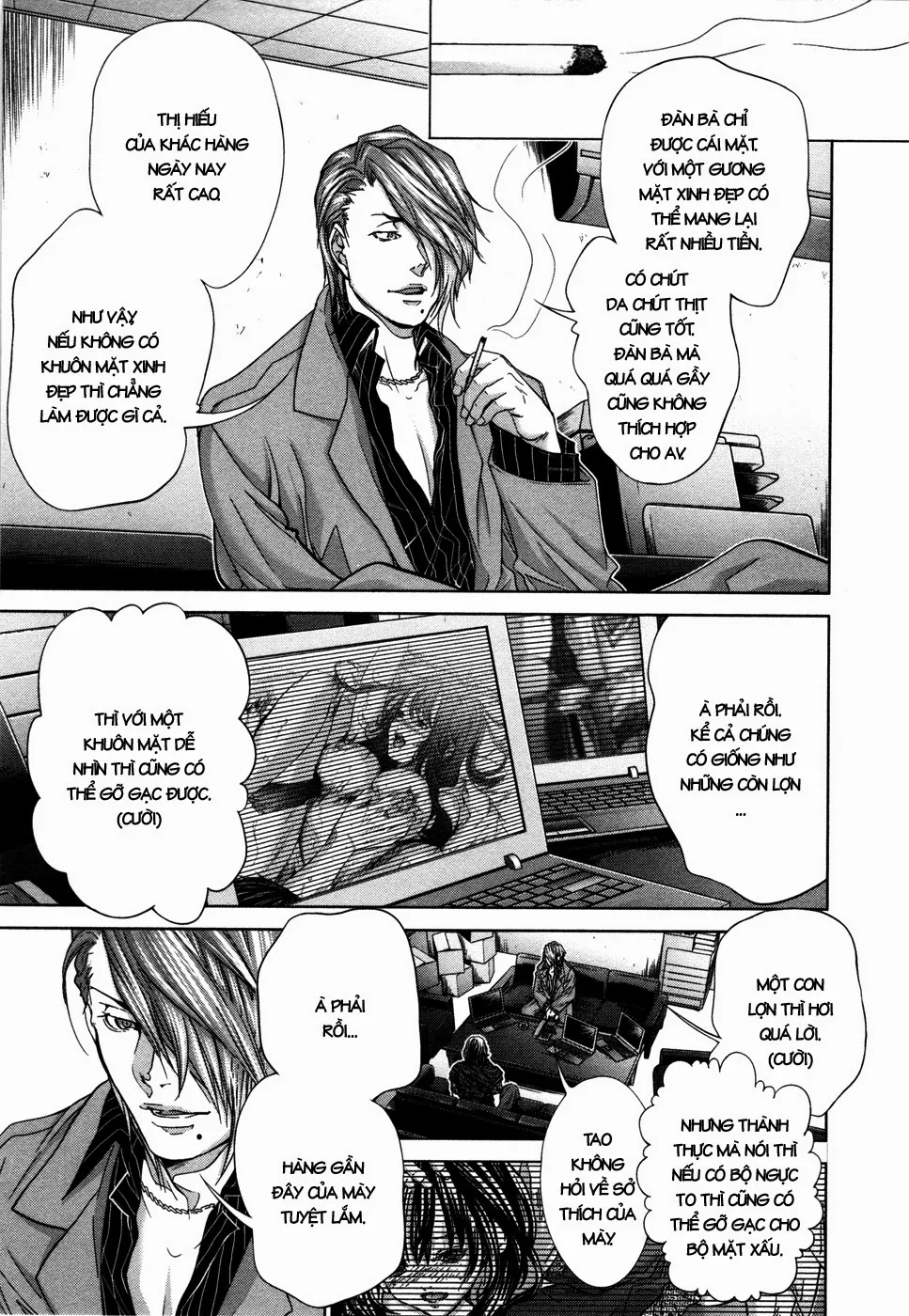 HentaiVN.net - Ảnh 9 - Blush-DC Himitsu - Chap 24