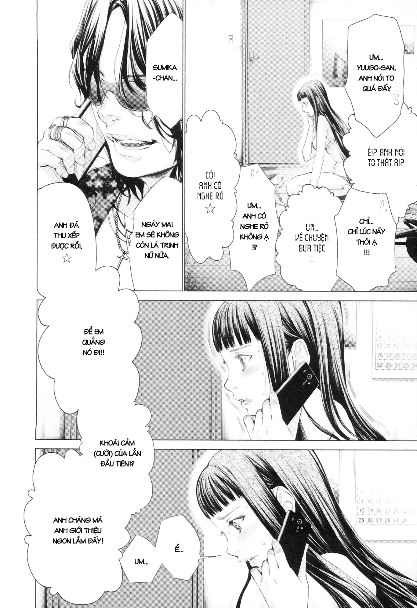 HentaiVN.net - Ảnh 10 - Blush-DC Himitsu - Chap 25