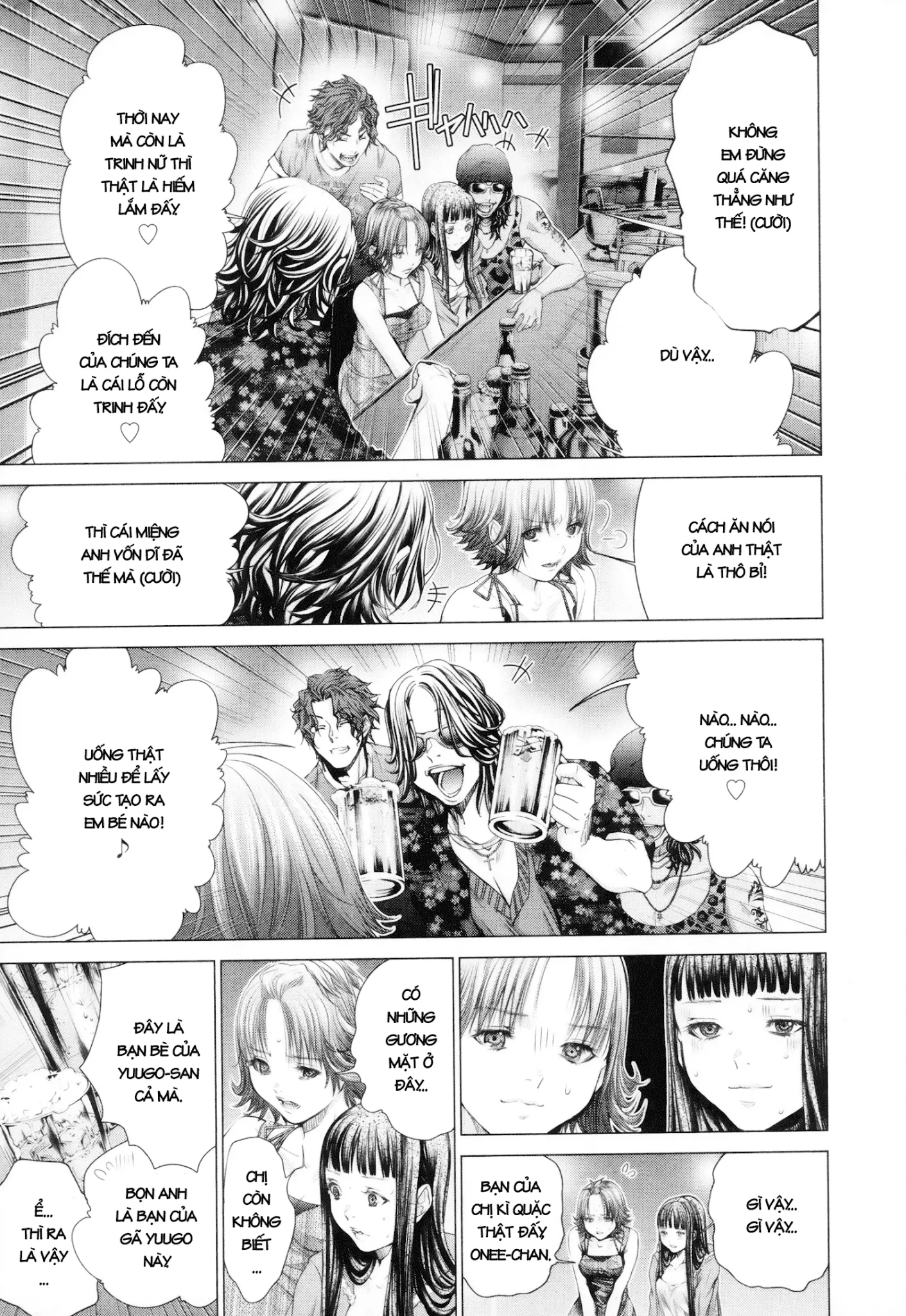 HentaiVN.net - Ảnh 13 - Blush-DC Himitsu - Chap 25