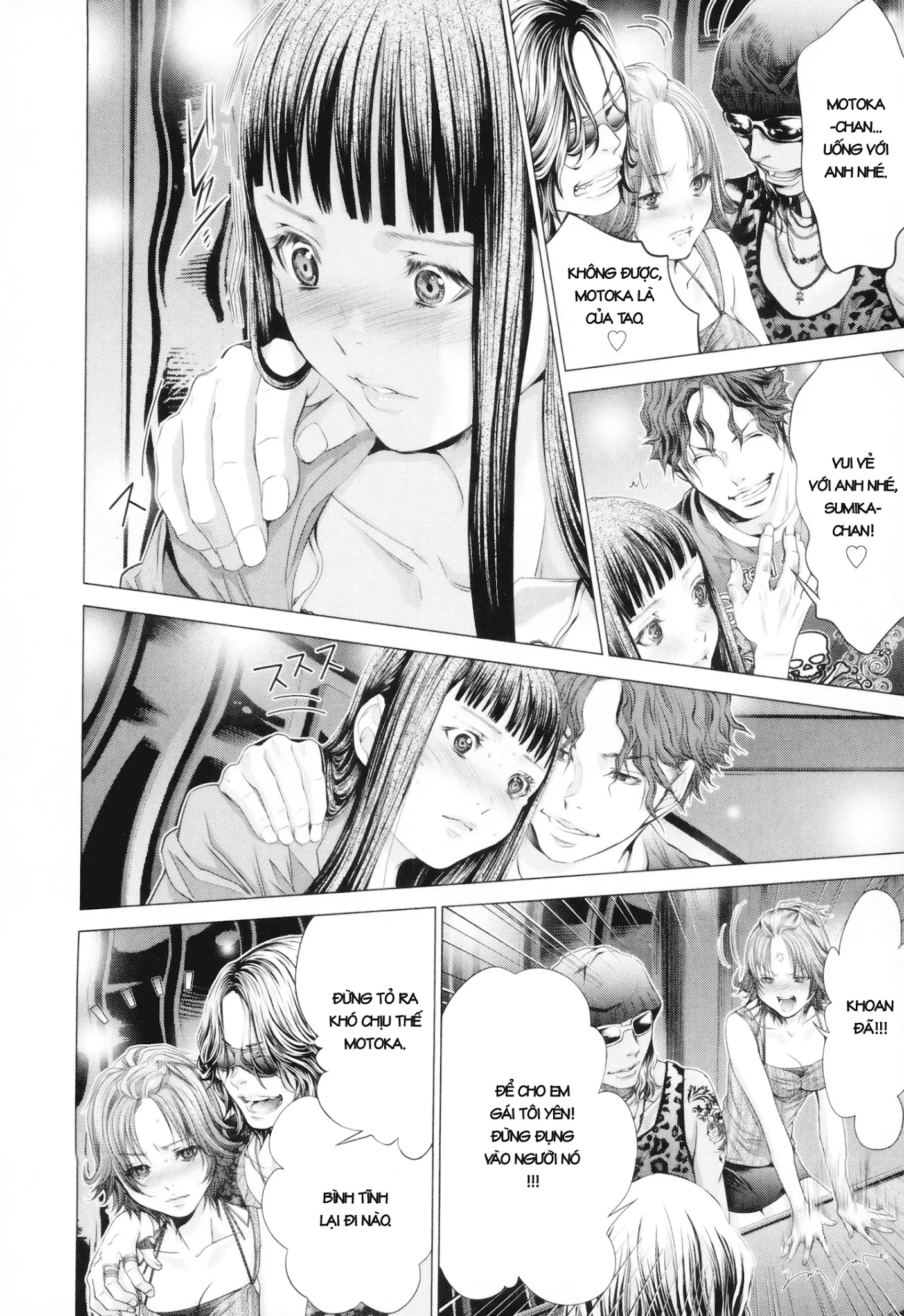 HentaiVN.net - Ảnh 14 - Blush-DC Himitsu - Chap 25