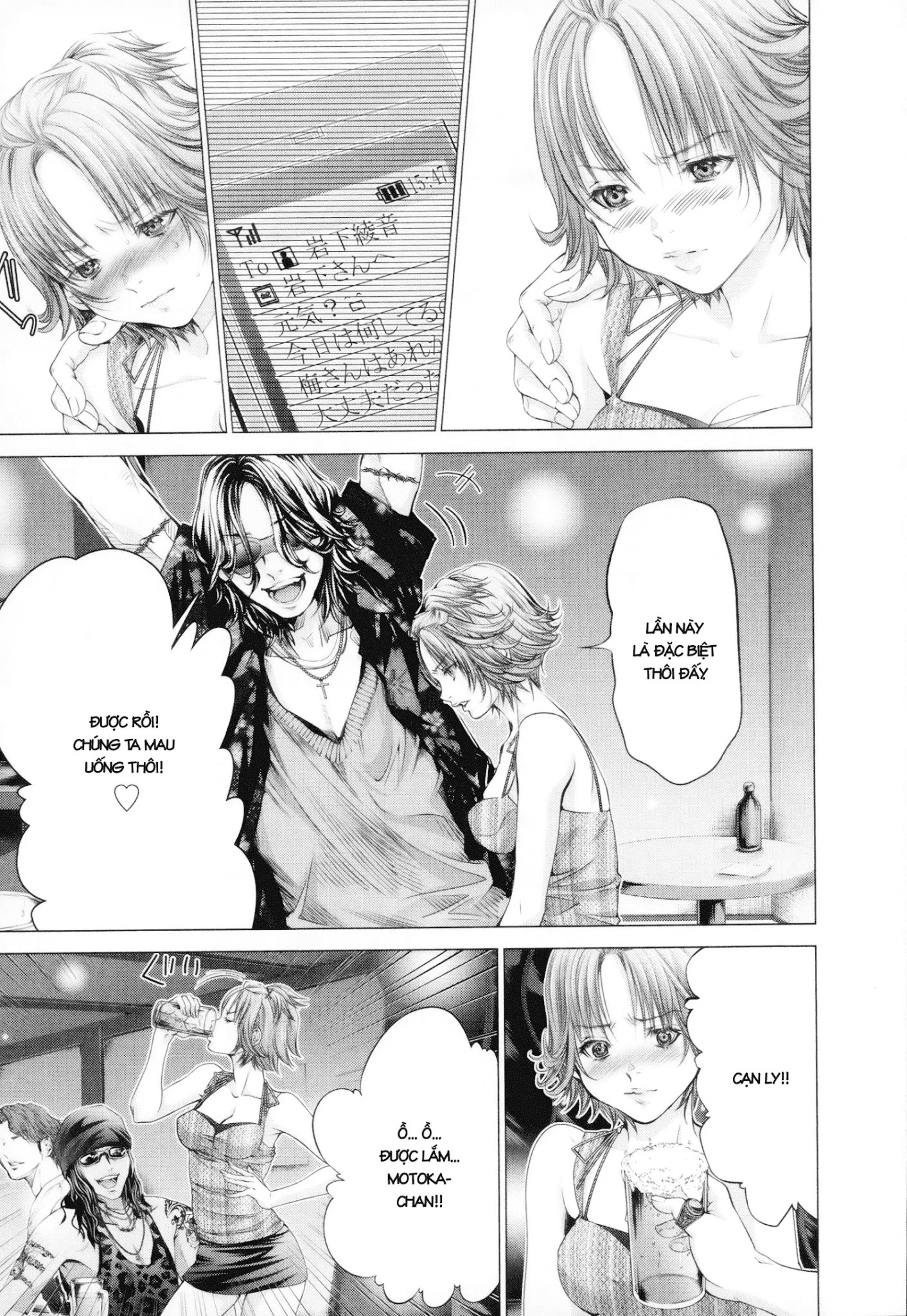 HentaiVN.net - Ảnh 15 - Blush-DC Himitsu - Chap 25