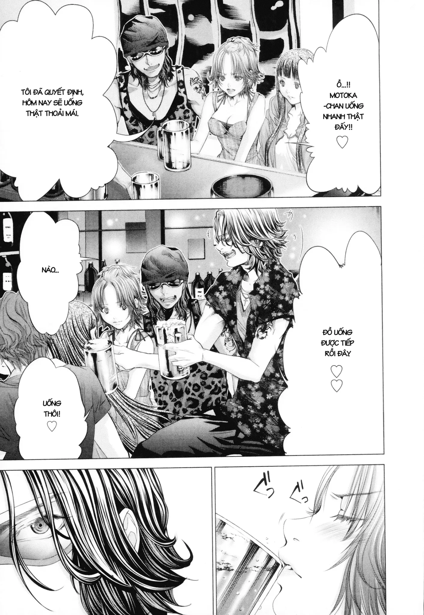 HentaiVN.net - Ảnh 17 - Blush-DC Himitsu - Chap 25