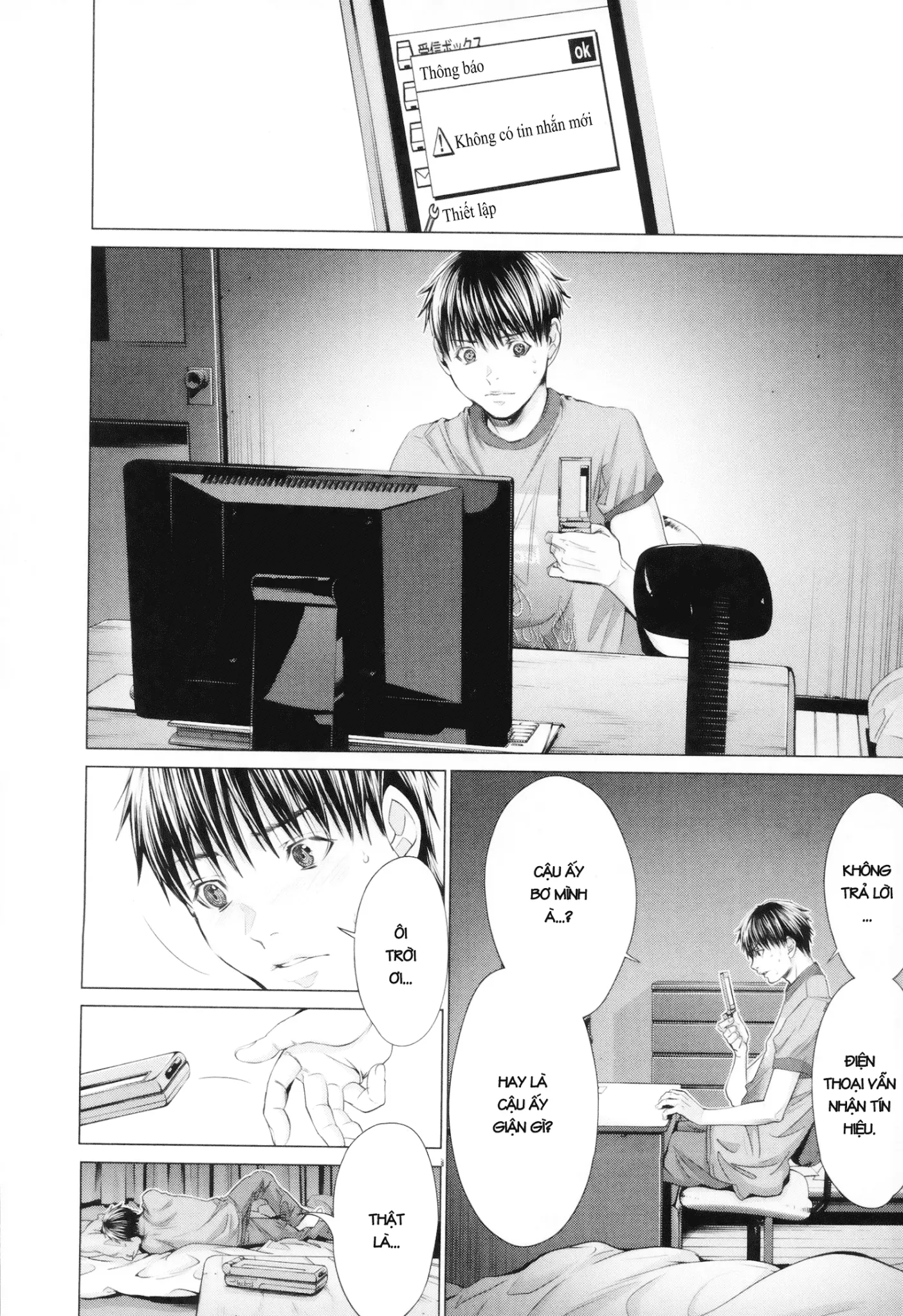 HentaiVN.net - Ảnh 18 - Blush-DC Himitsu - Chap 25