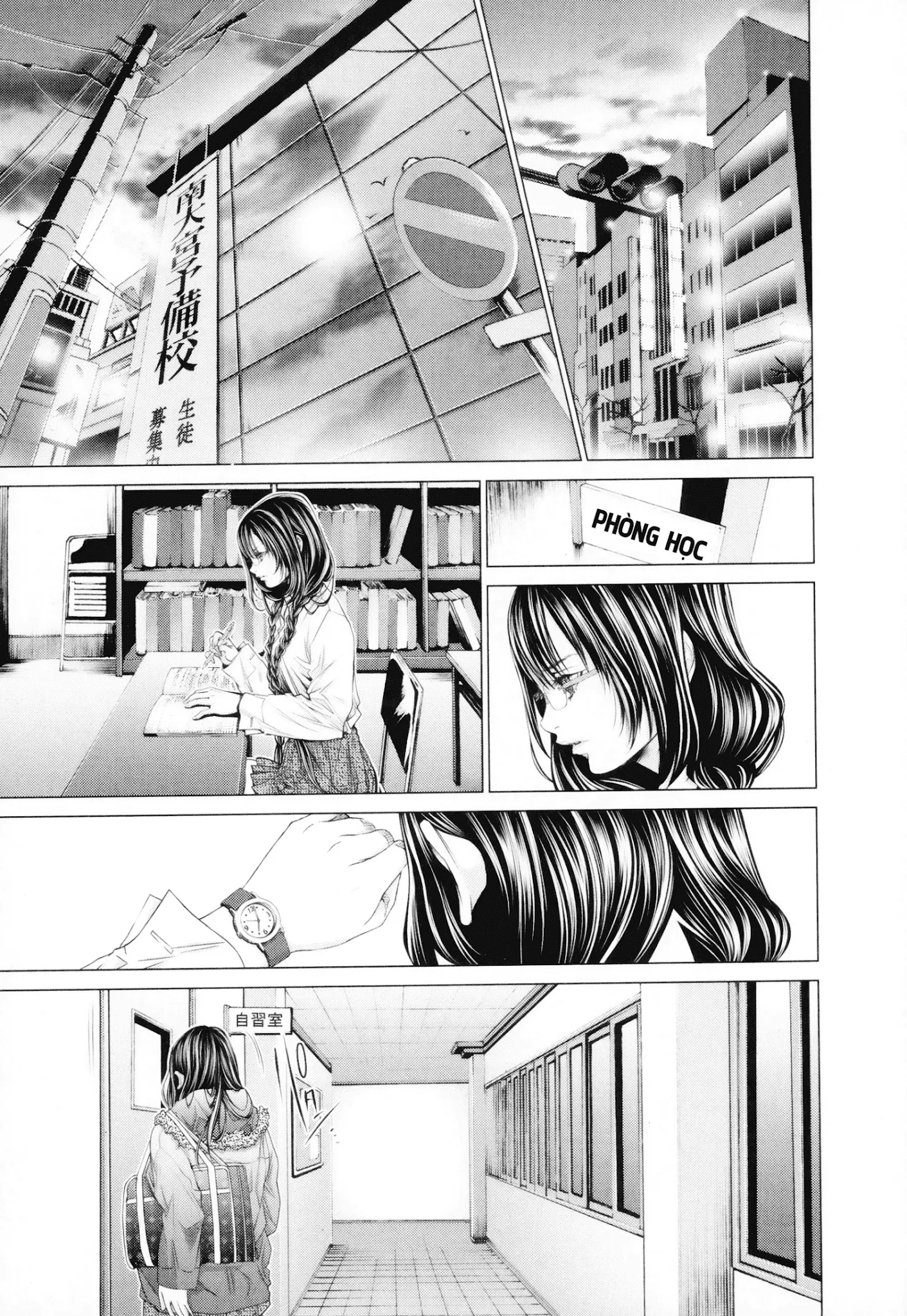HentaiVN.net - Ảnh 19 - Blush-DC Himitsu - Chap 25