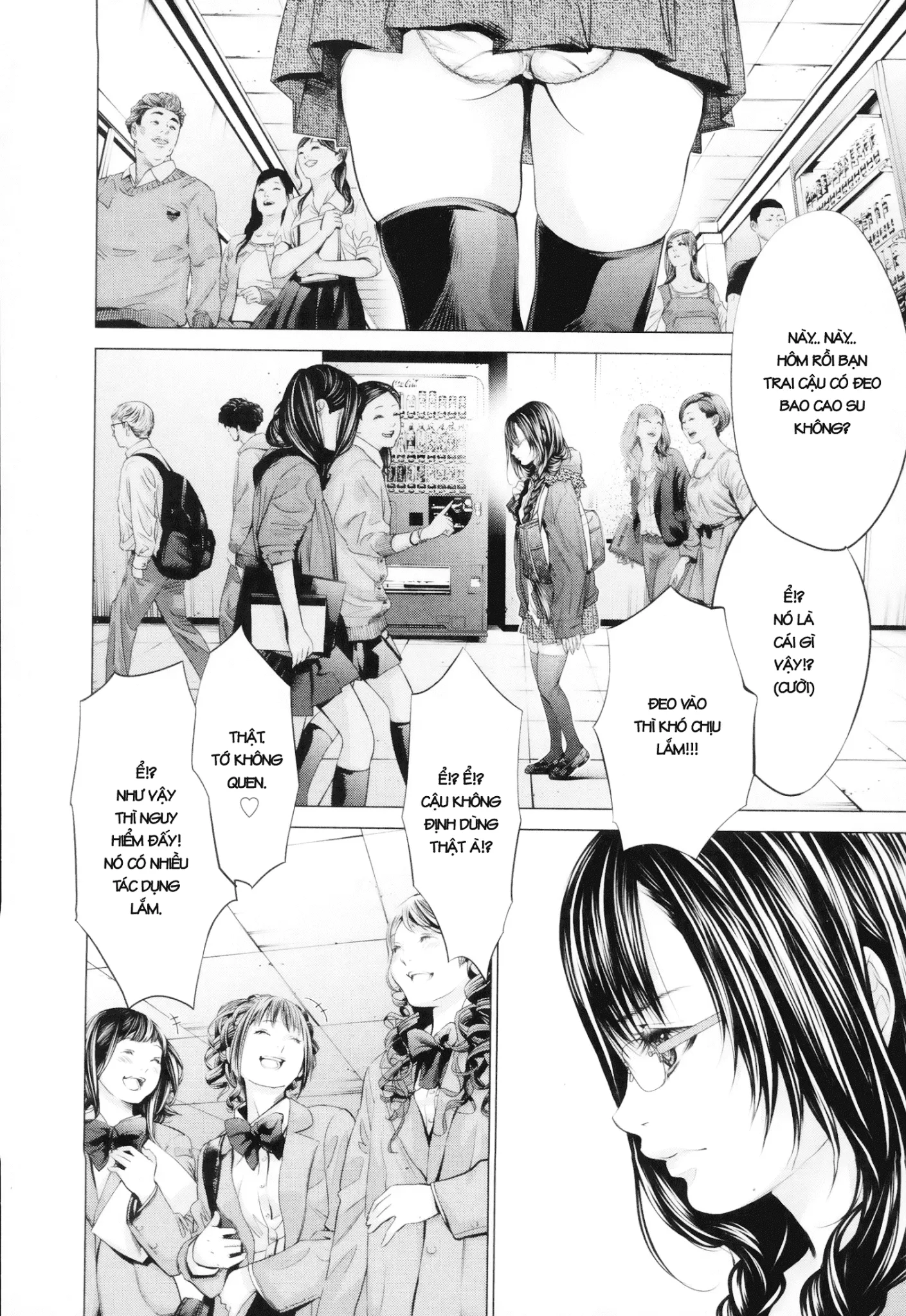 HentaiVN.net - Ảnh 20 - Blush-DC Himitsu - Chap 25