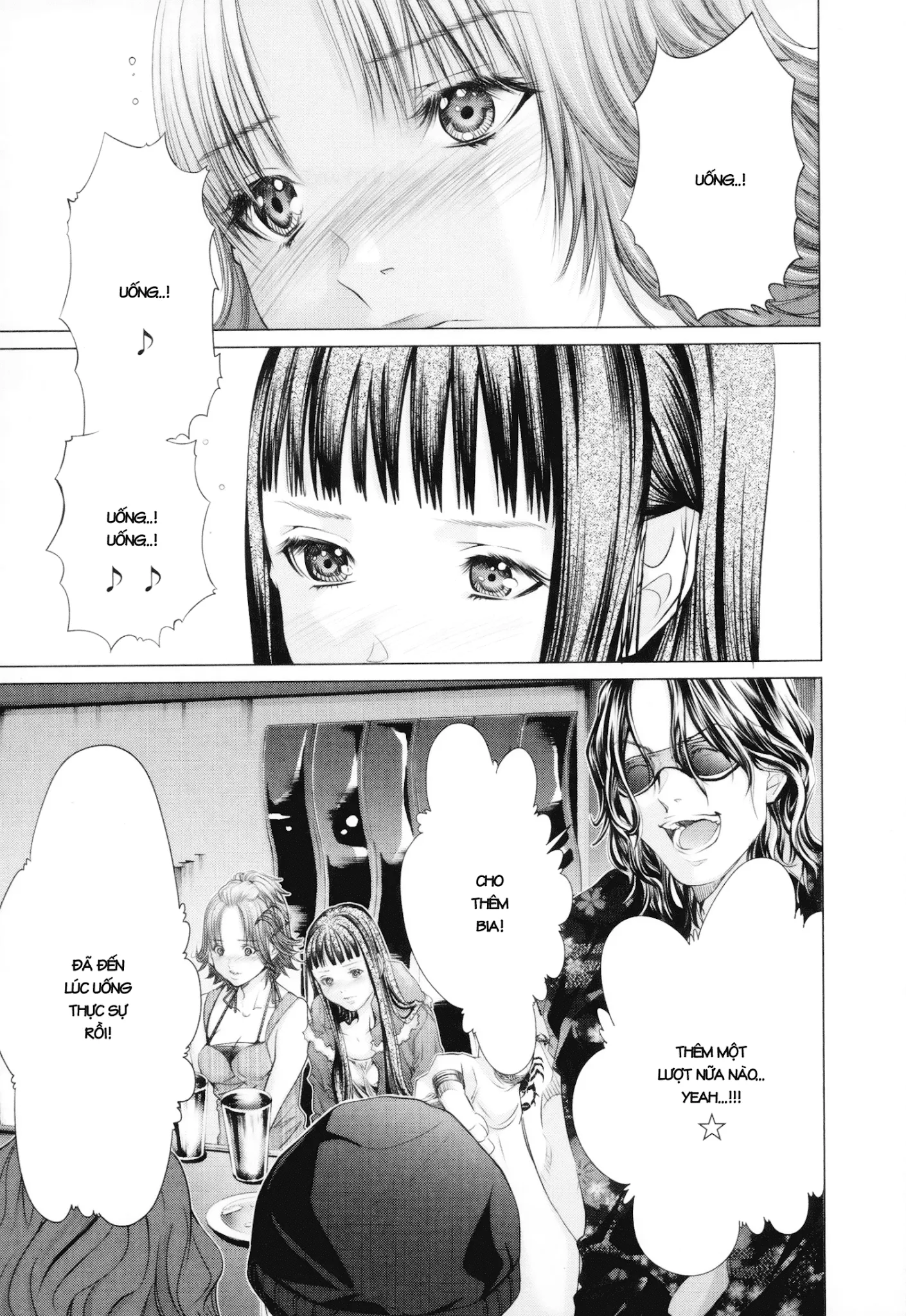 HentaiVN.net - Ảnh 23 - Blush-DC Himitsu - Chap 25