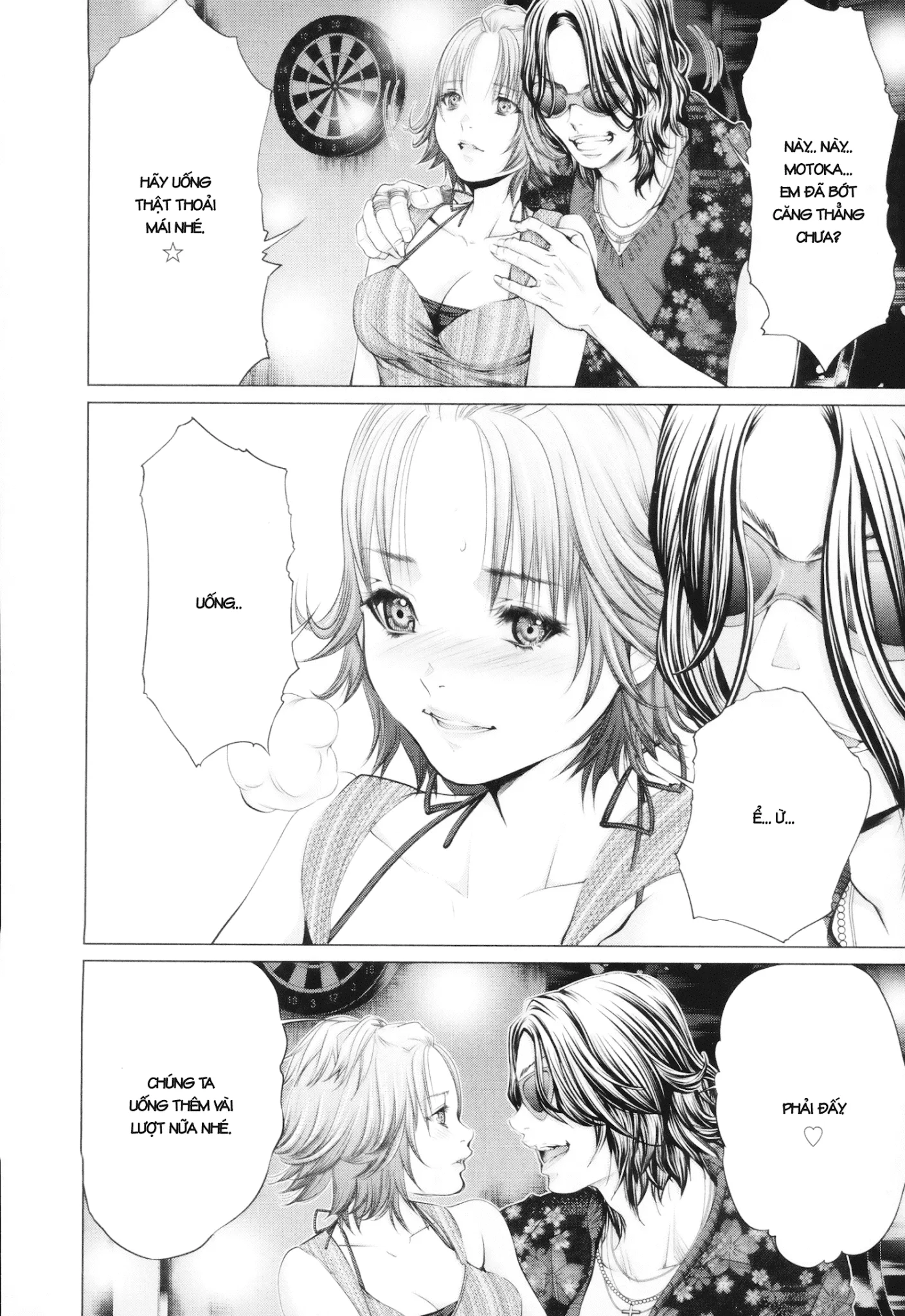 HentaiVN.net - Ảnh 24 - Blush-DC Himitsu - Chap 25