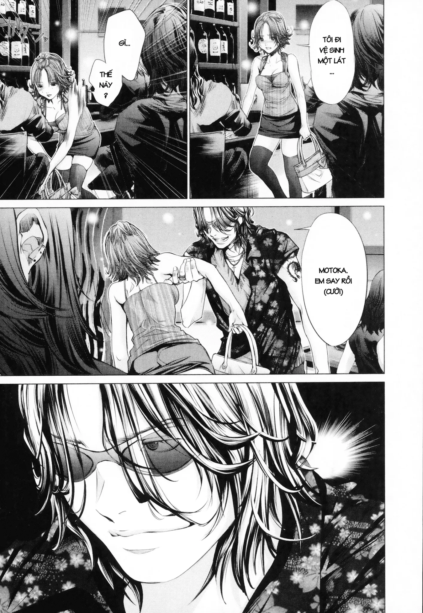 HentaiVN.net - Ảnh 25 - Blush-DC Himitsu - Chap 25