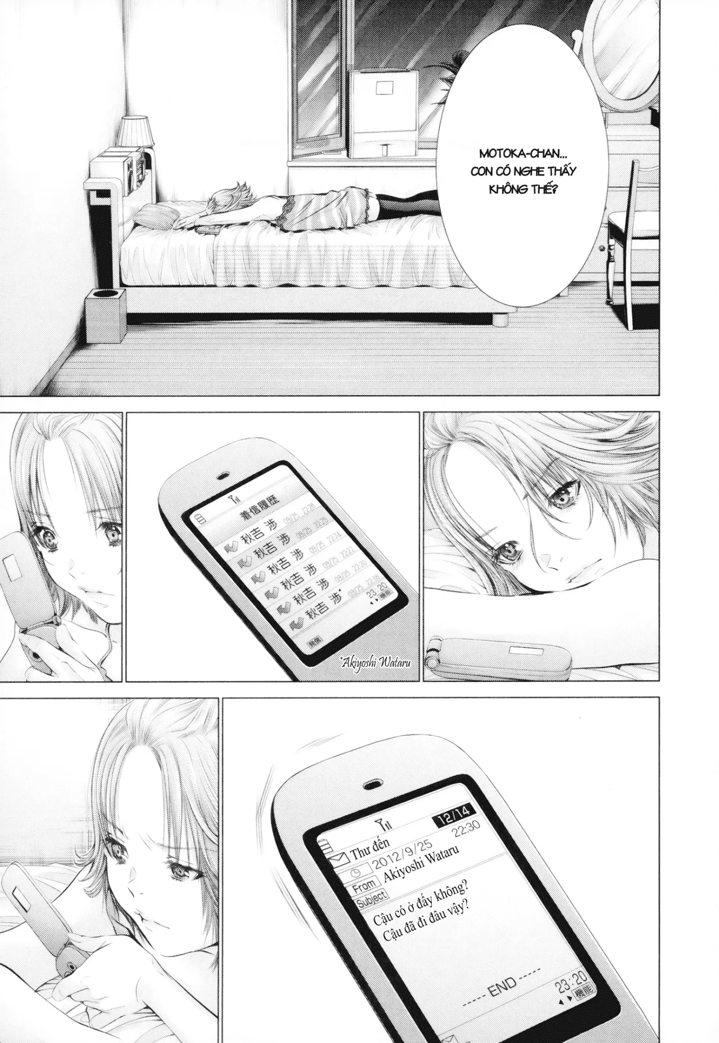 HentaiVN.net - Ảnh 7 - Blush-DC Himitsu - Chap 25