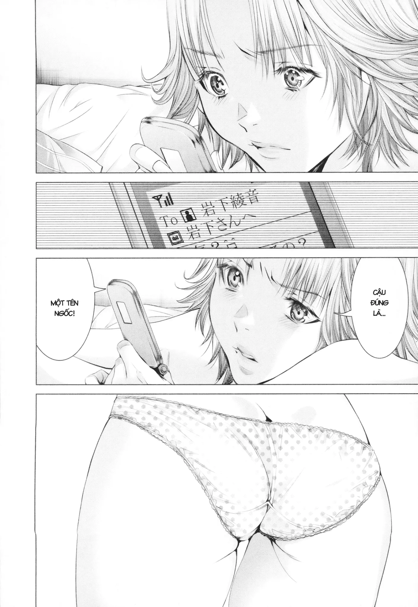 HentaiVN.net - Ảnh 8 - Blush-DC Himitsu - Chap 25