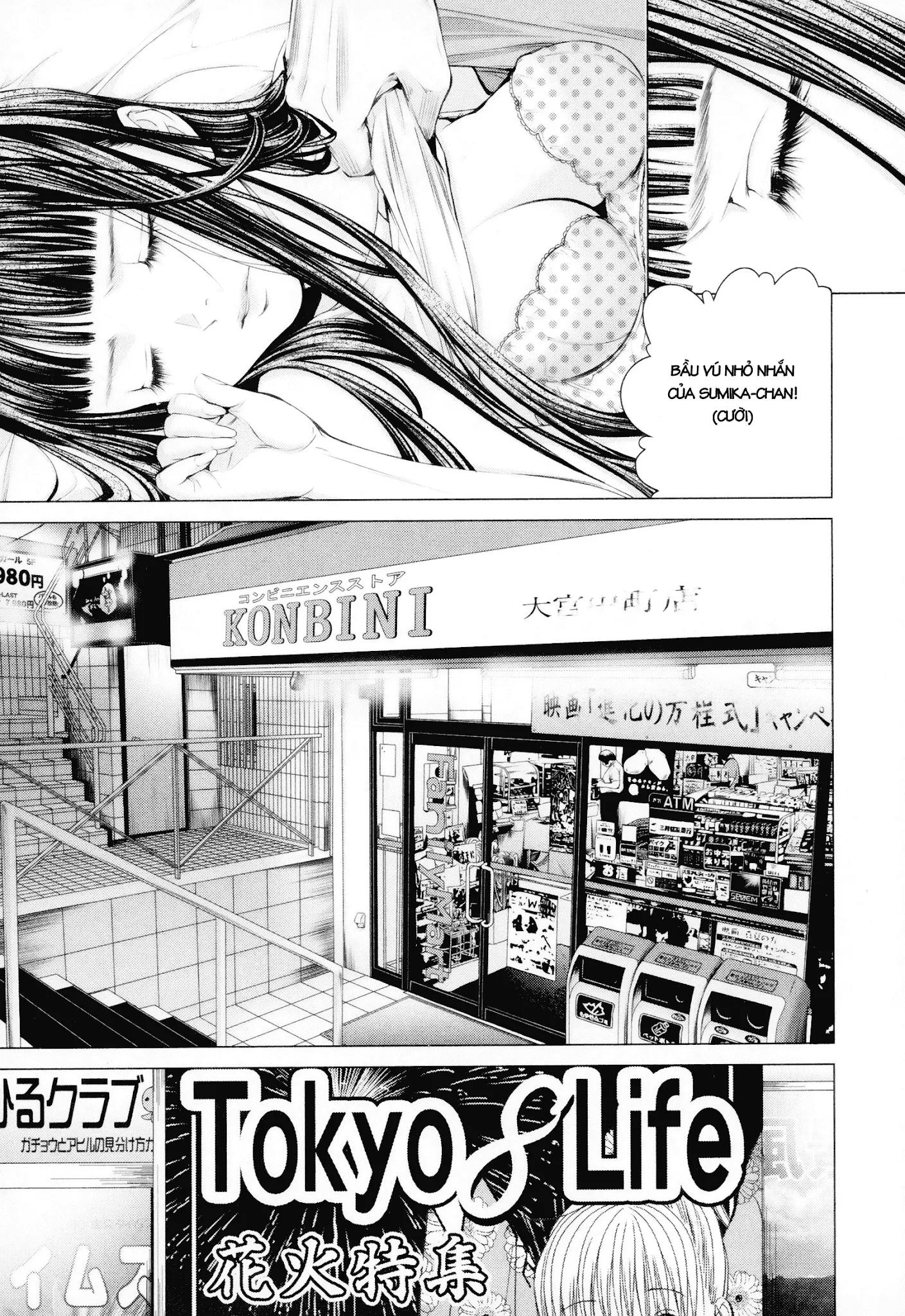 HentaiVN.net - Ảnh 10 - Blush-DC Himitsu - Chap 26