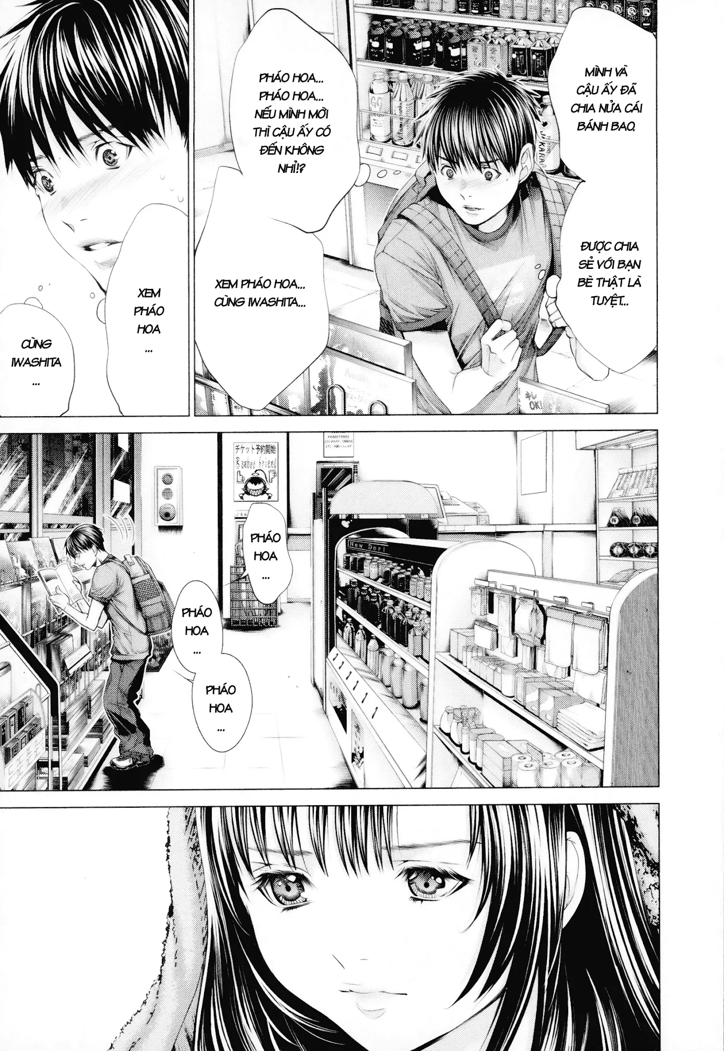 HentaiVN.net - Ảnh 12 - Blush-DC Himitsu - Chap 26