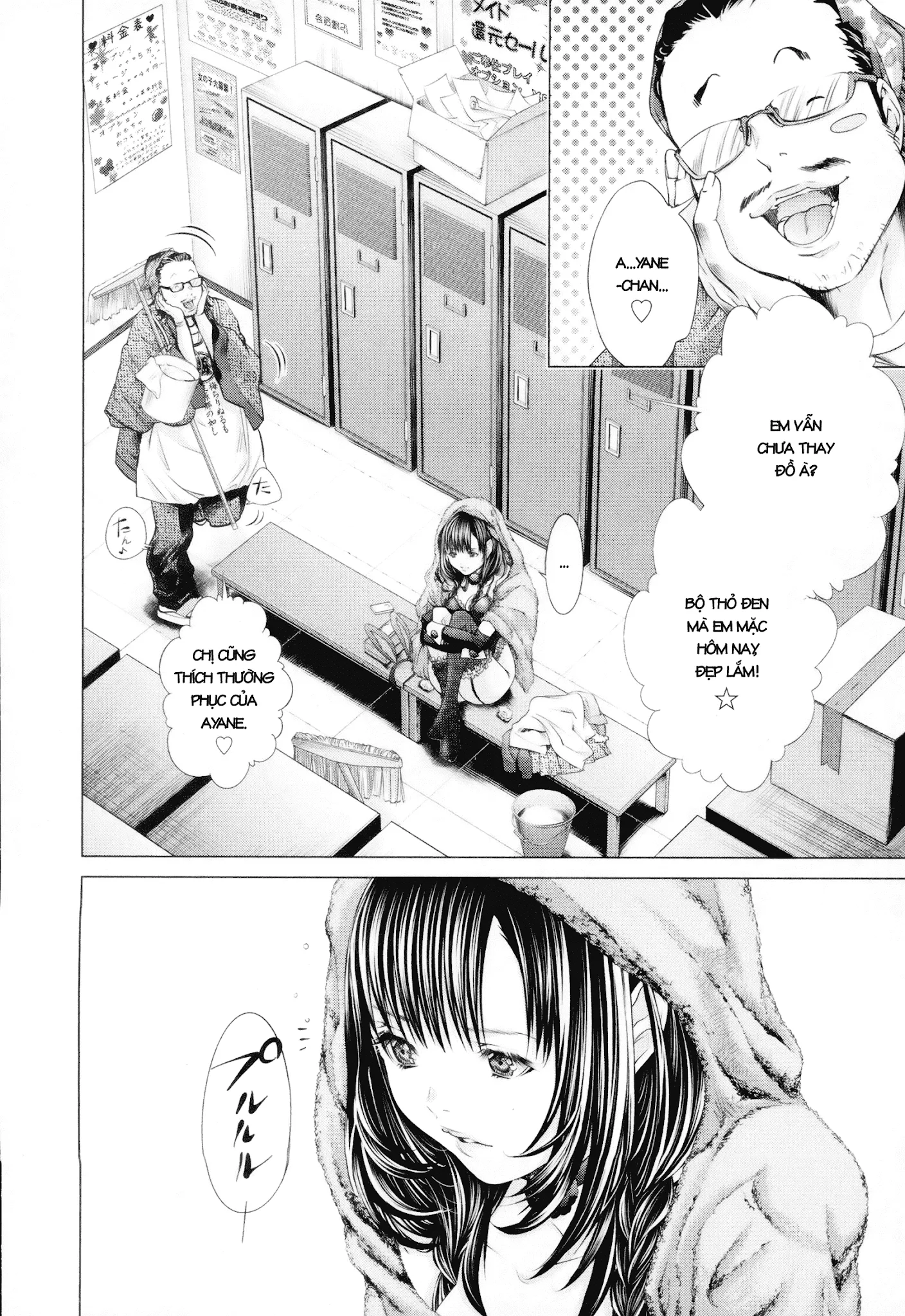 HentaiVN.net - Ảnh 13 - Blush-DC Himitsu - Chap 26