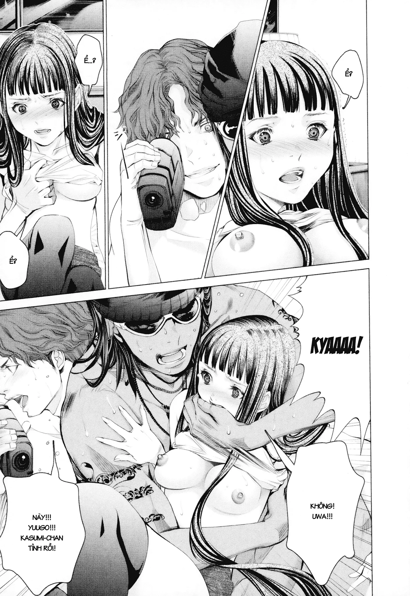 HentaiVN.net - Ảnh 22 - Blush-DC Himitsu - Chap 26