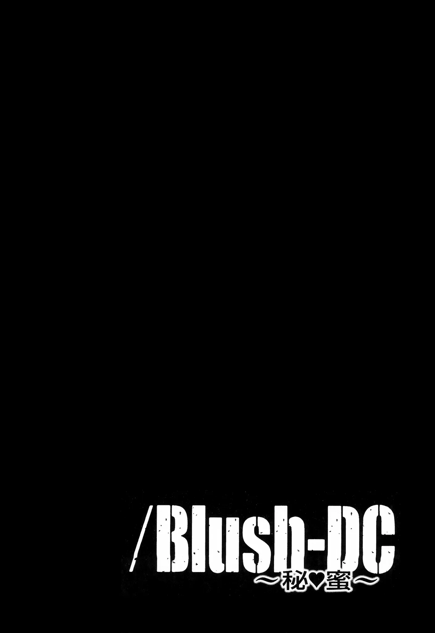 HentaiVN.net - Ảnh 27 - Blush-DC Himitsu - Chap 26