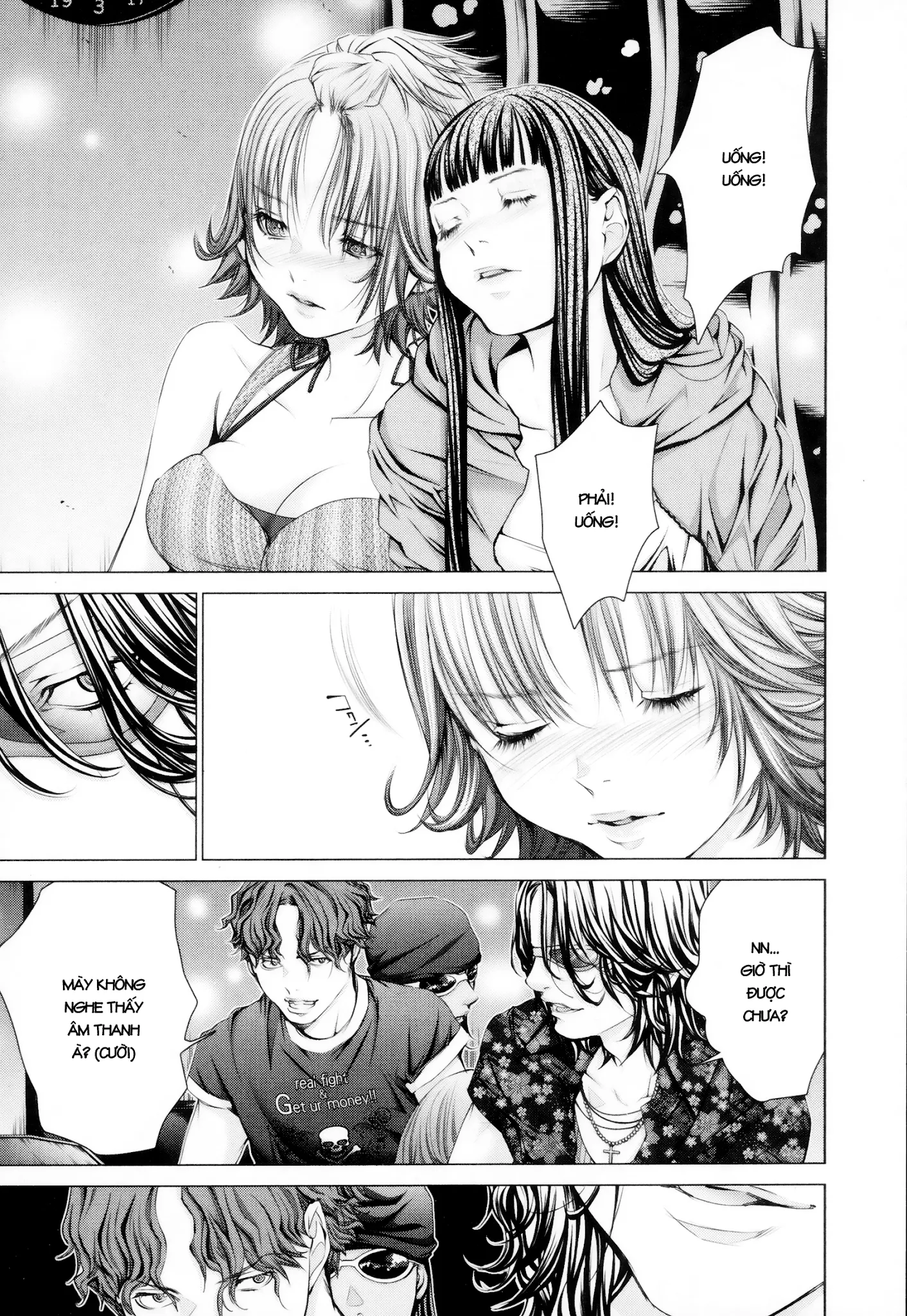 HentaiVN.net - Ảnh 3 - Blush-DC Himitsu - Chap 26