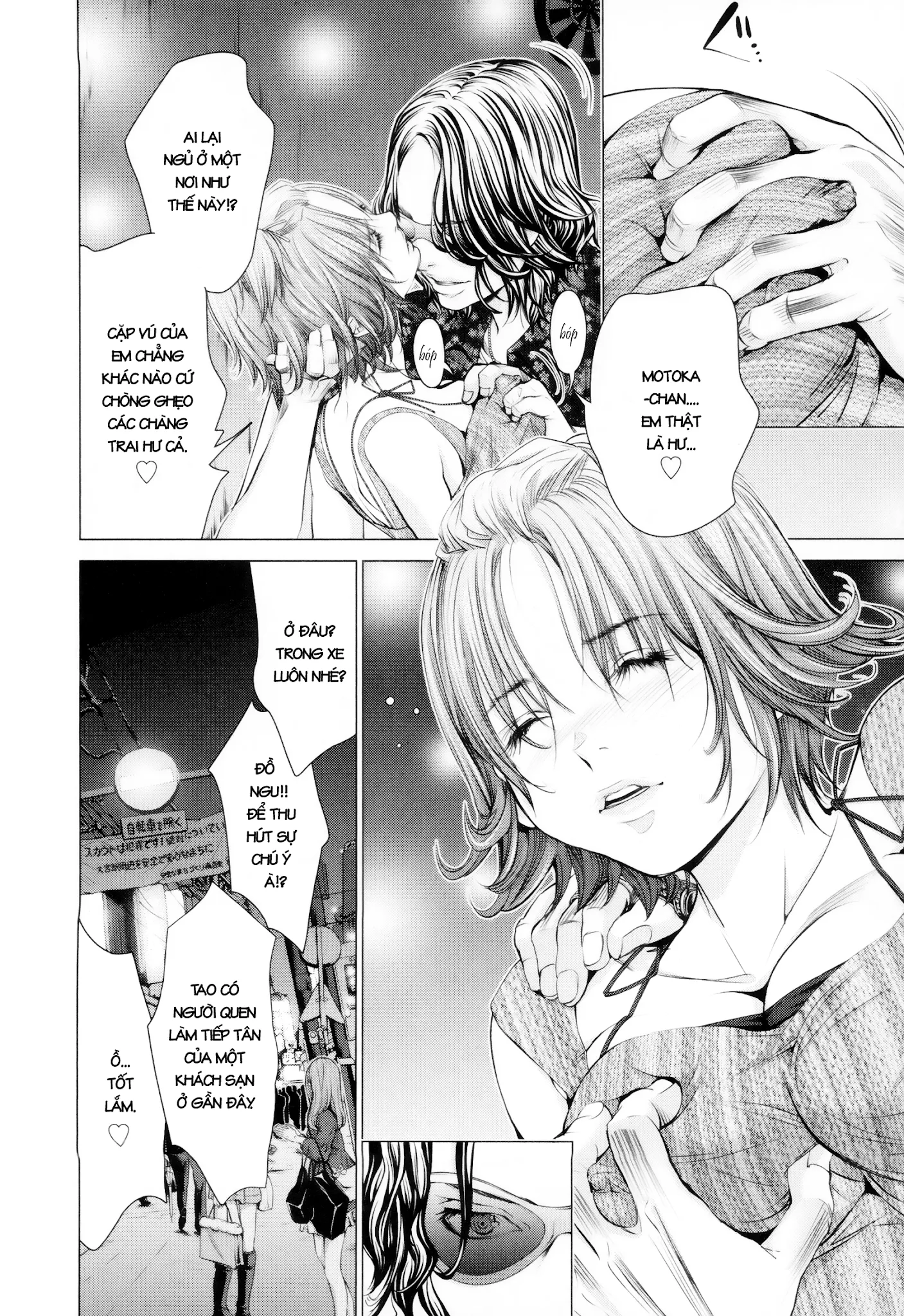 HentaiVN.net - Ảnh 4 - Blush-DC Himitsu - Chap 26