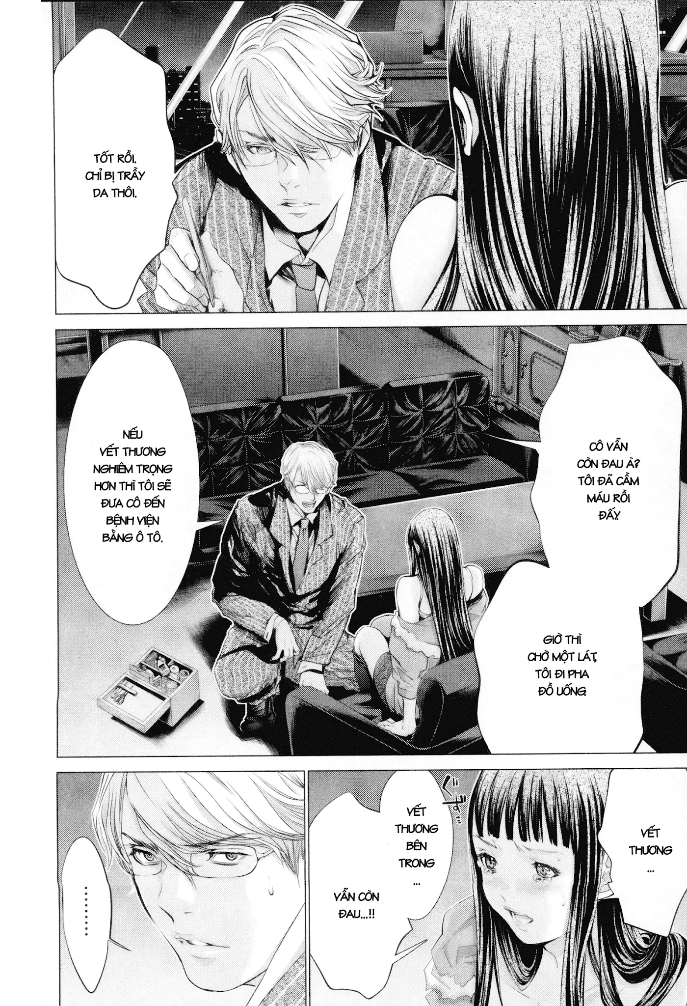 HentaiVN.net - Ảnh 10 - Blush-DC Himitsu - Chap 27