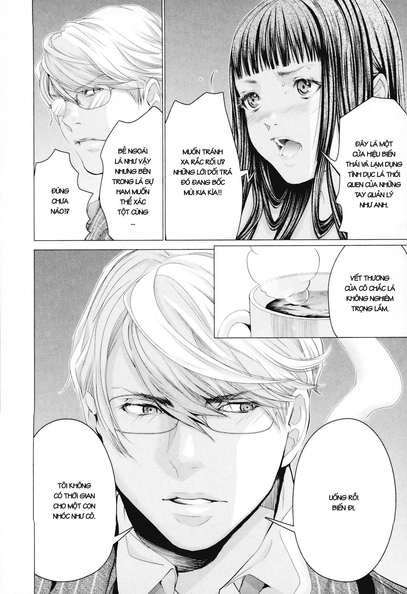 HentaiVN.net - Ảnh 12 - Blush-DC Himitsu - Chap 27