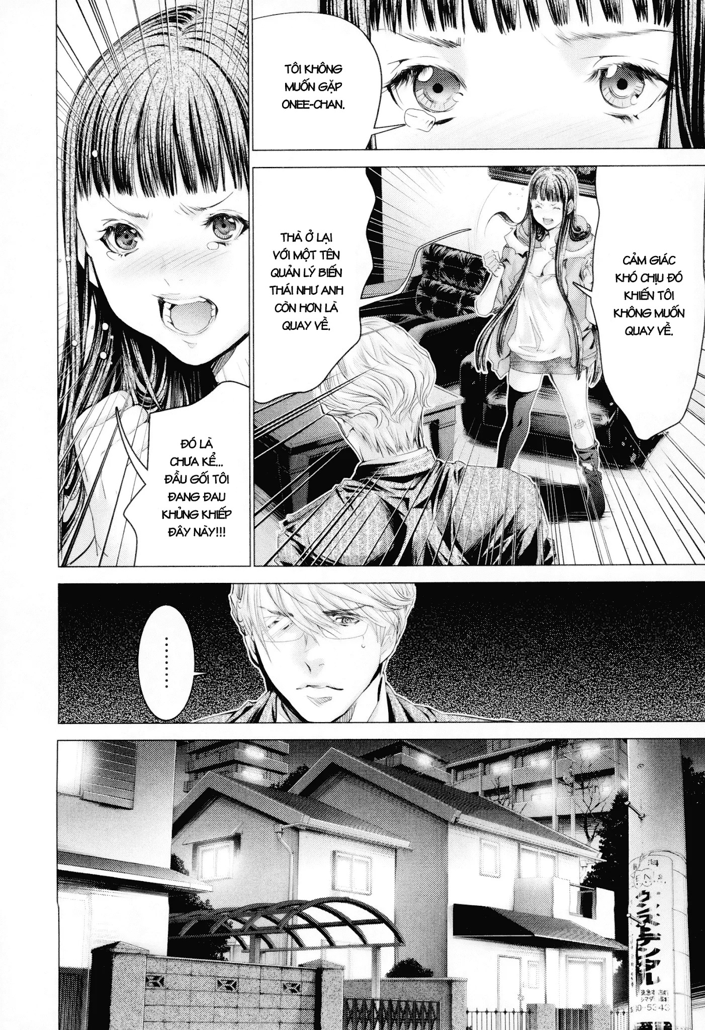 HentaiVN.net - Ảnh 14 - Blush-DC Himitsu - Chap 27