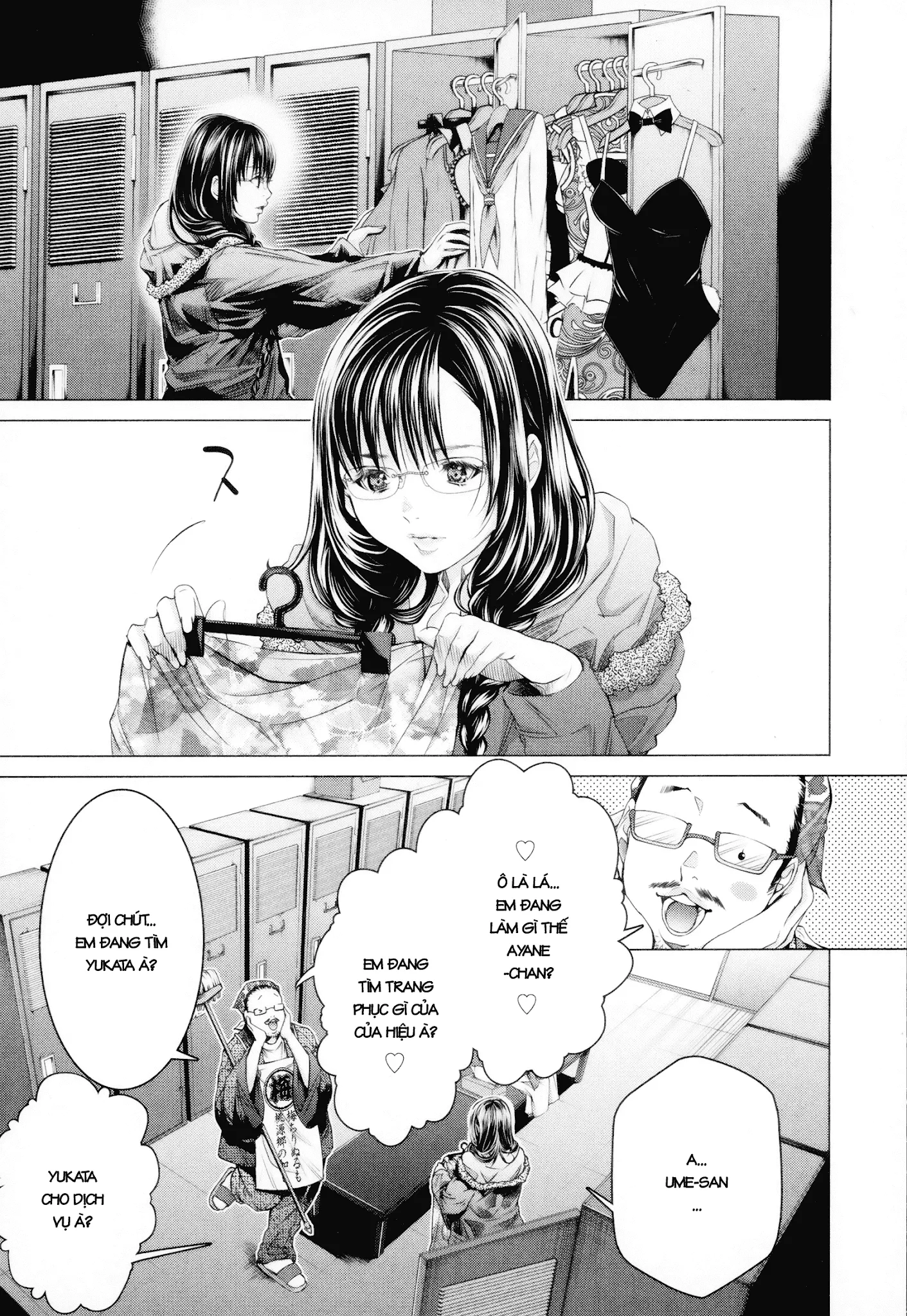 HentaiVN.net - Ảnh 17 - Blush-DC Himitsu - Chap 27