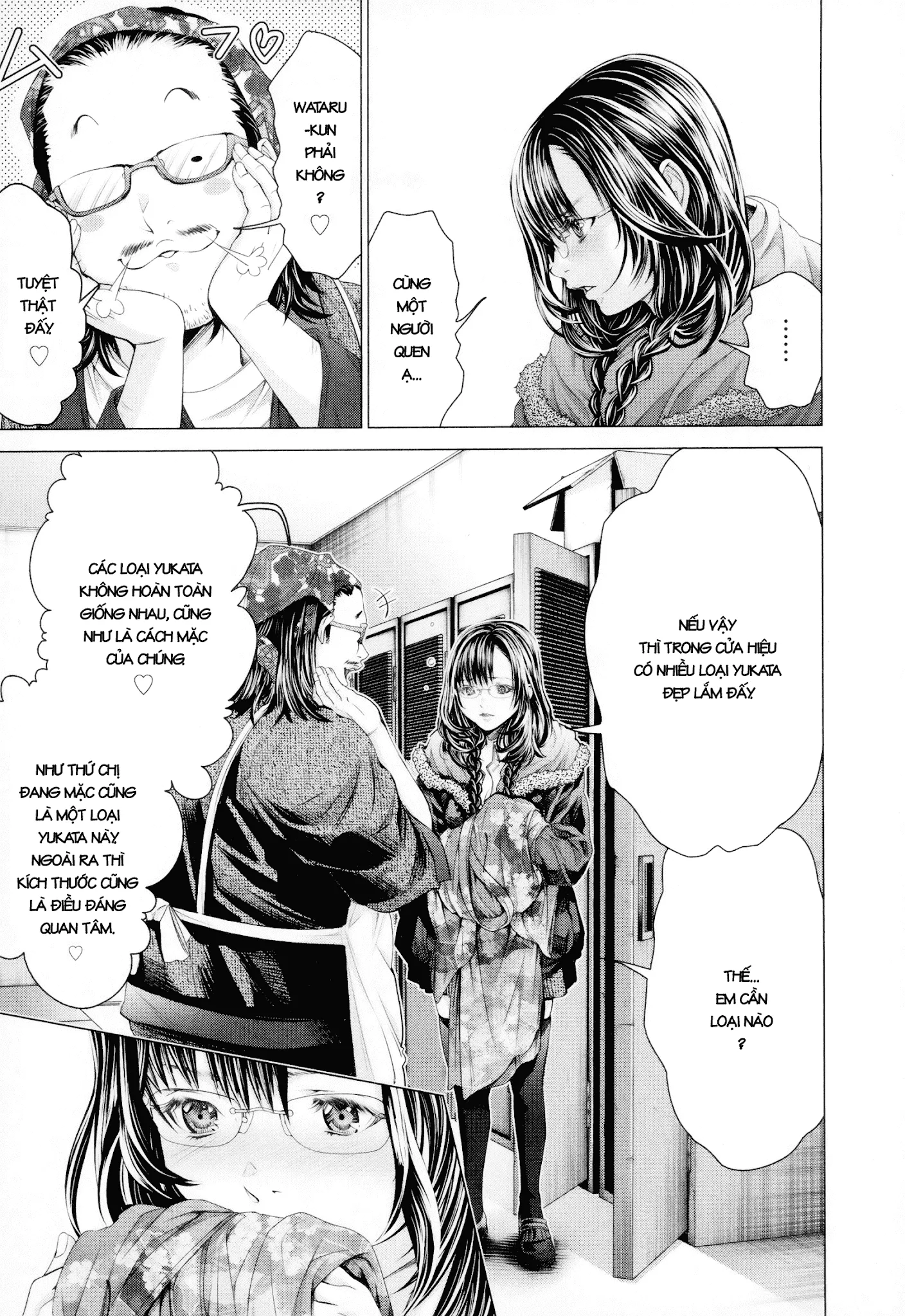 HentaiVN.net - Ảnh 19 - Blush-DC Himitsu - Chap 27