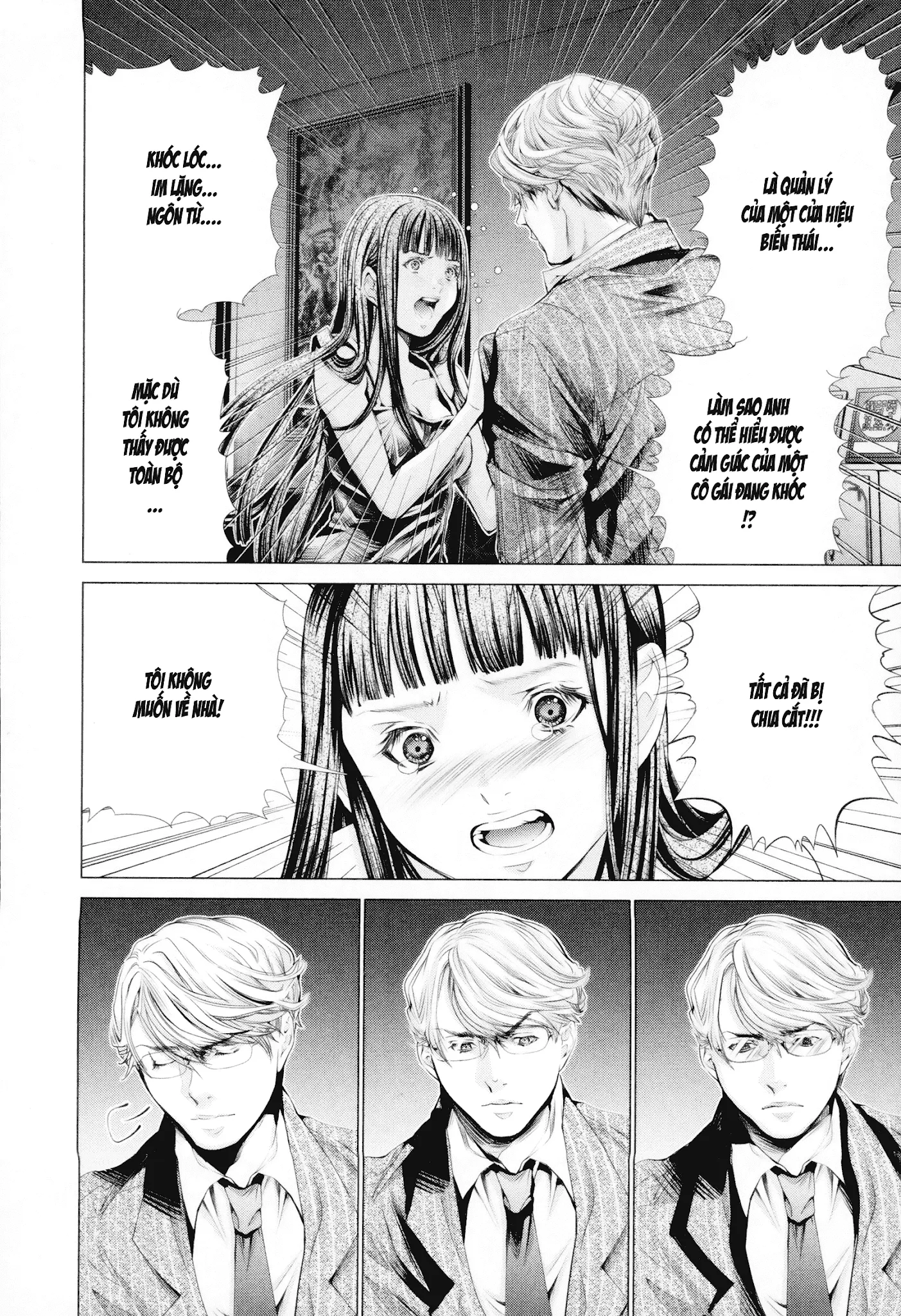 HentaiVN.net - Ảnh 22 - Blush-DC Himitsu - Chap 27