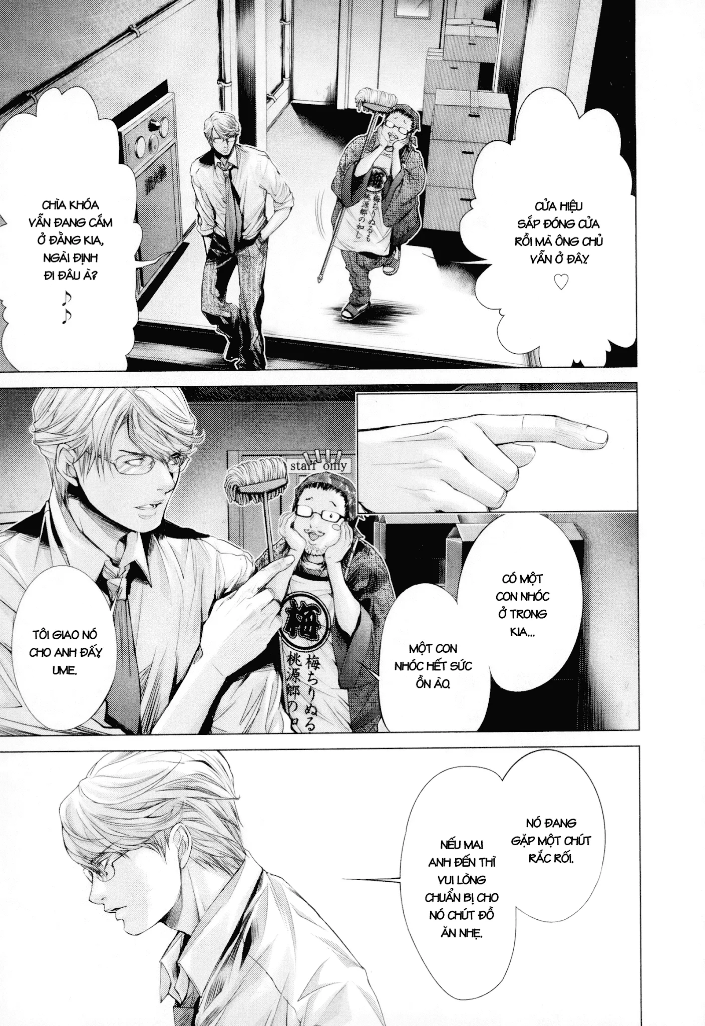 HentaiVN.net - Ảnh 25 - Blush-DC Himitsu - Chap 27