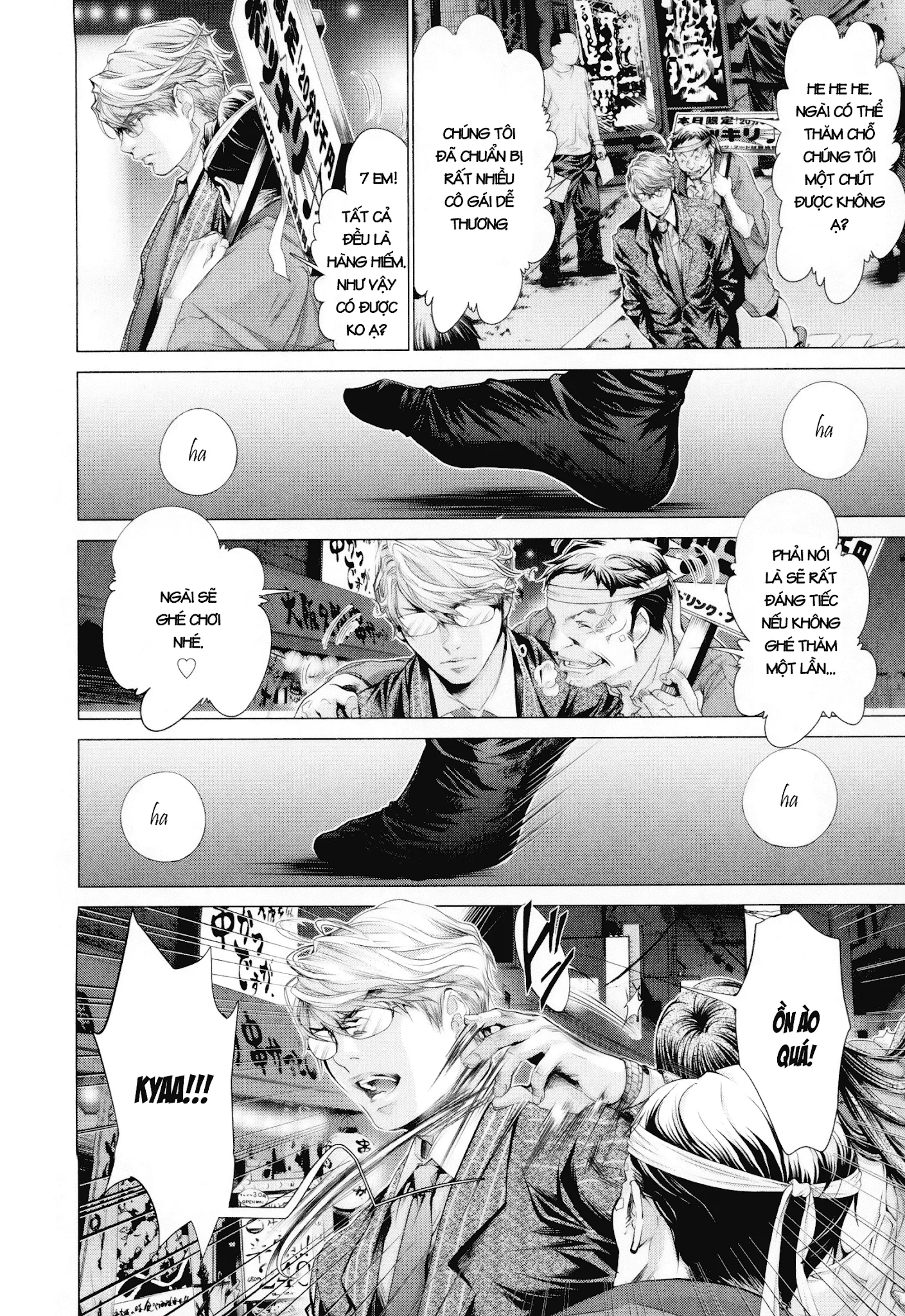 HentaiVN.net - Ảnh 4 - Blush-DC Himitsu - Chap 27