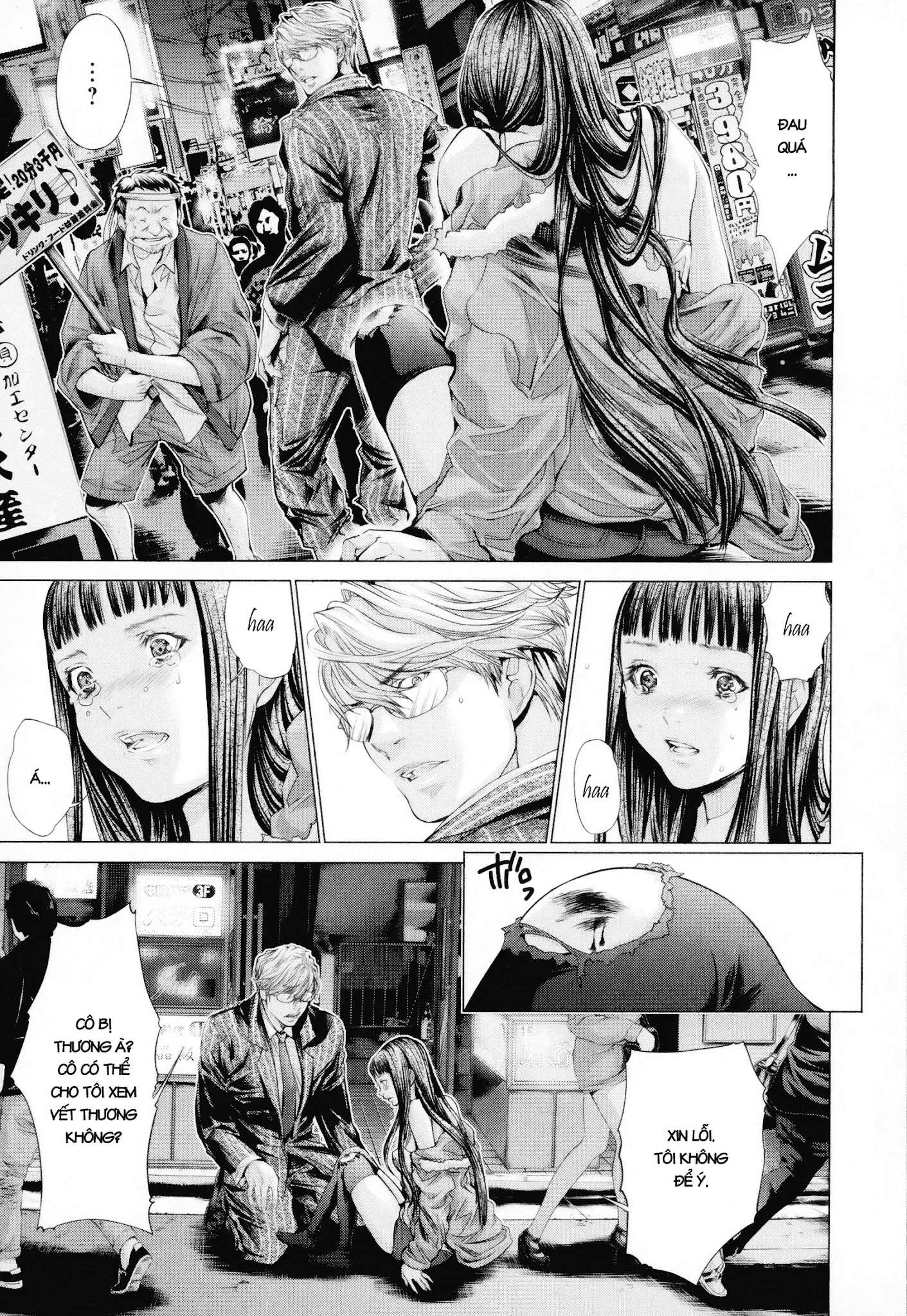 HentaiVN.net - Ảnh 5 - Blush-DC Himitsu - Chap 27
