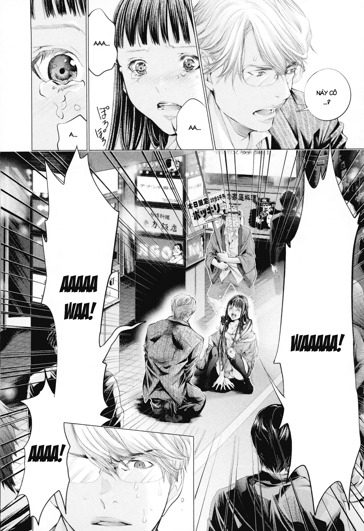 HentaiVN.net - Ảnh 6 - Blush-DC Himitsu - Chap 27