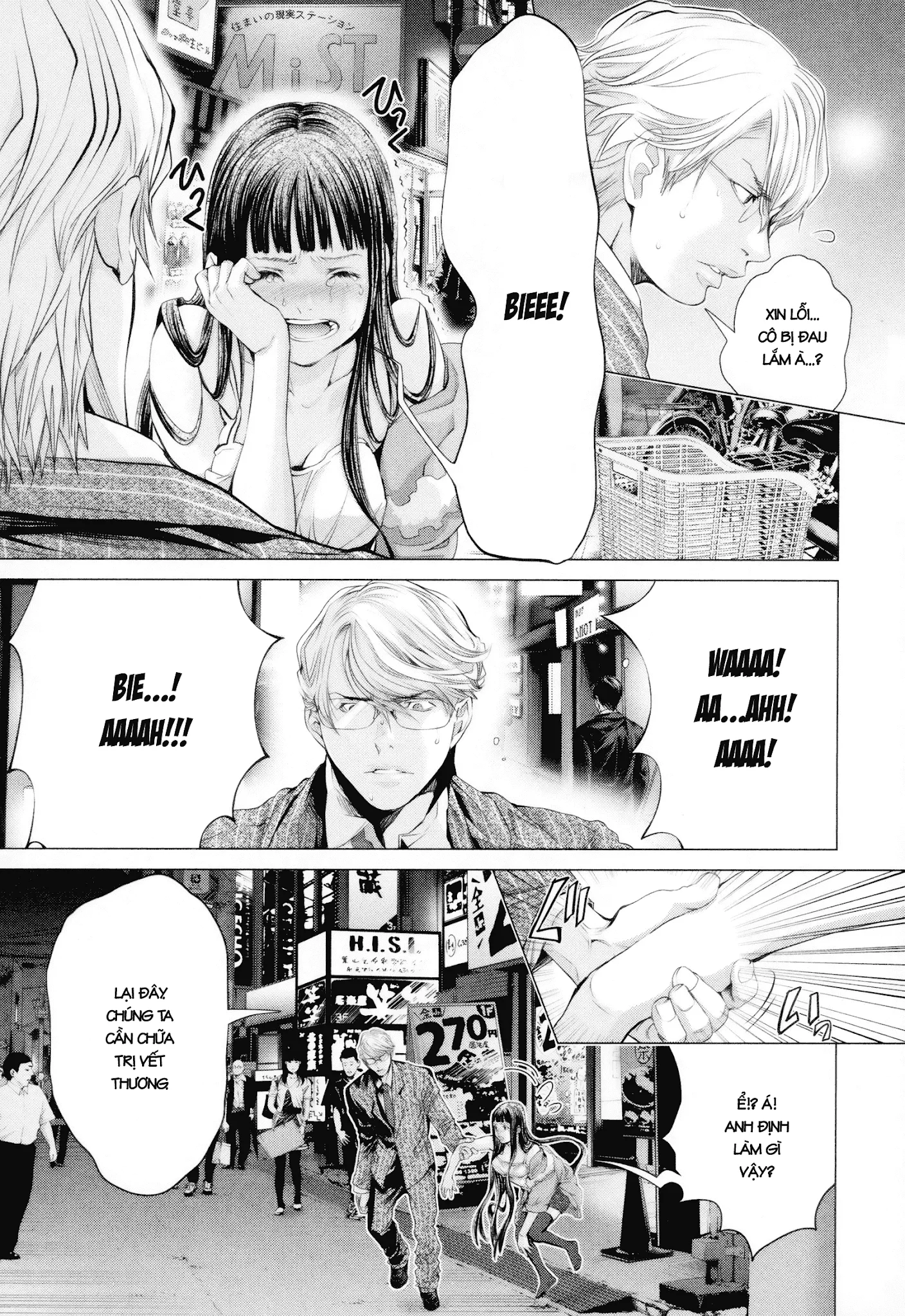 HentaiVN.net - Ảnh 7 - Blush-DC Himitsu - Chap 27