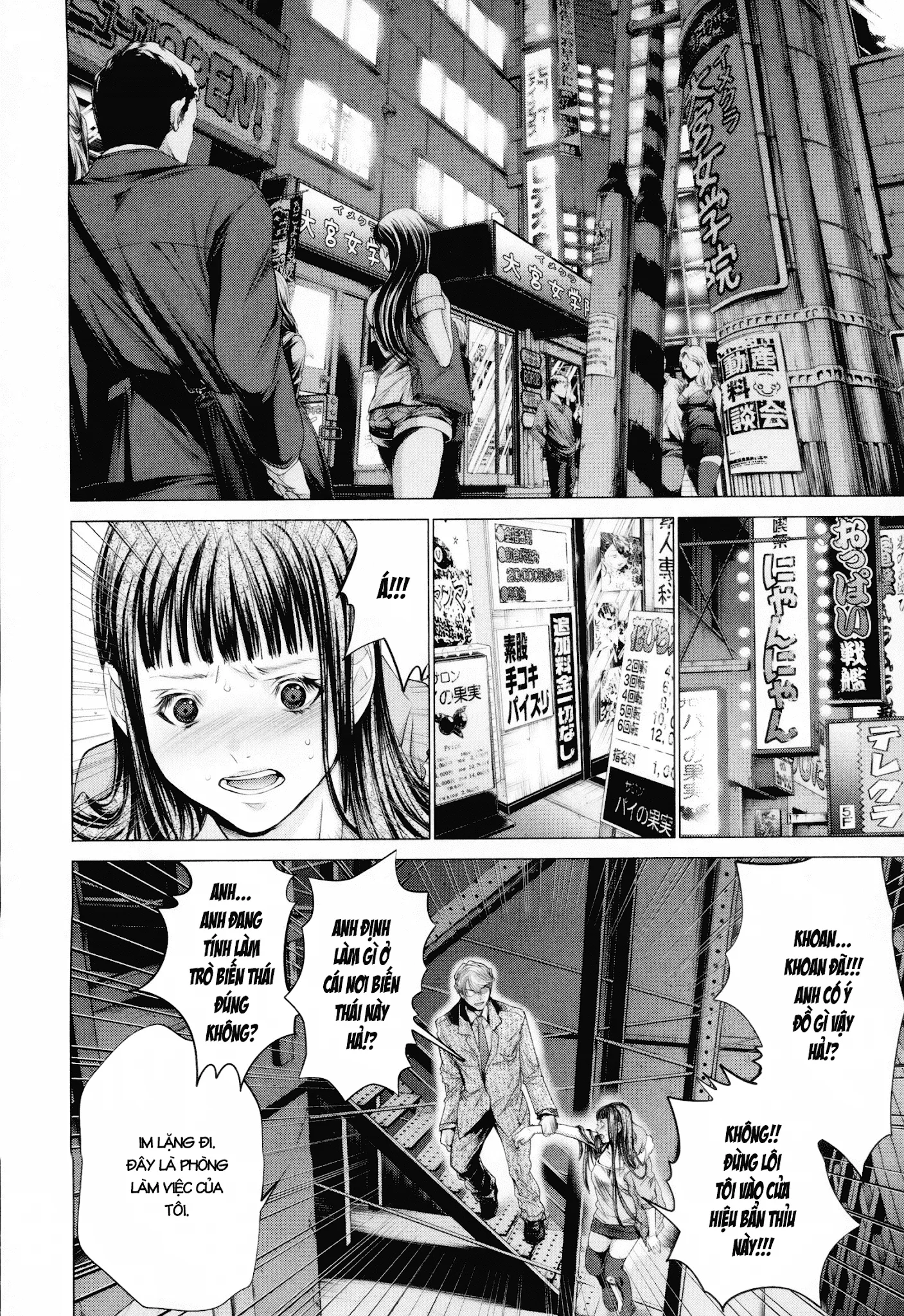 HentaiVN.net - Ảnh 8 - Blush-DC Himitsu - Chap 27