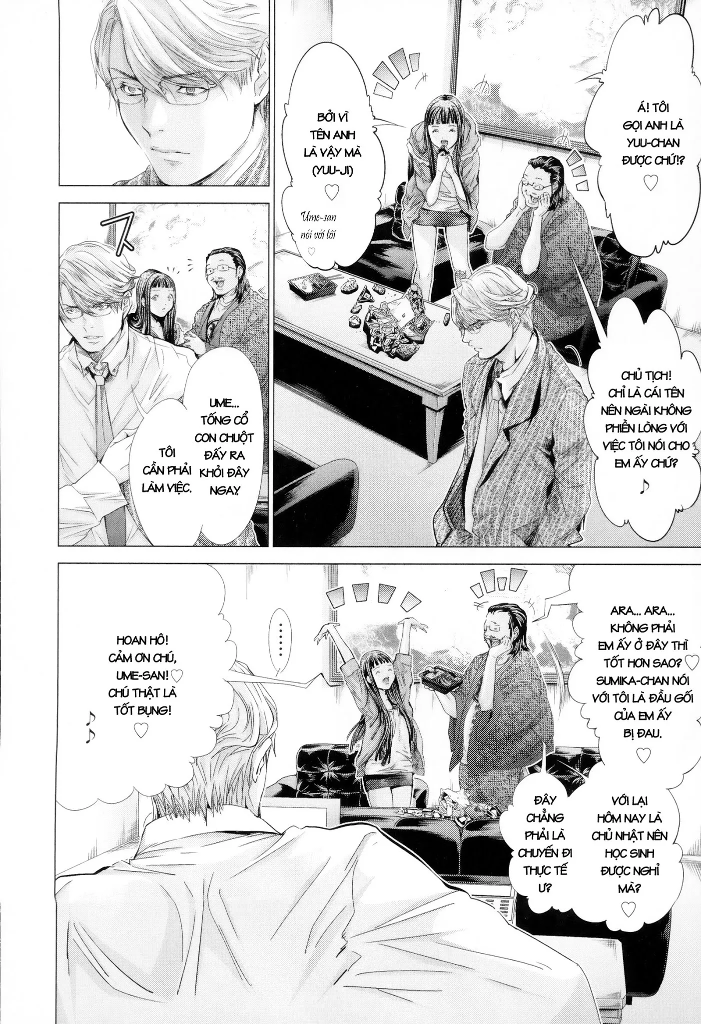 HentaiVN.net - Ảnh 10 - Blush-DC Himitsu - Chap 28