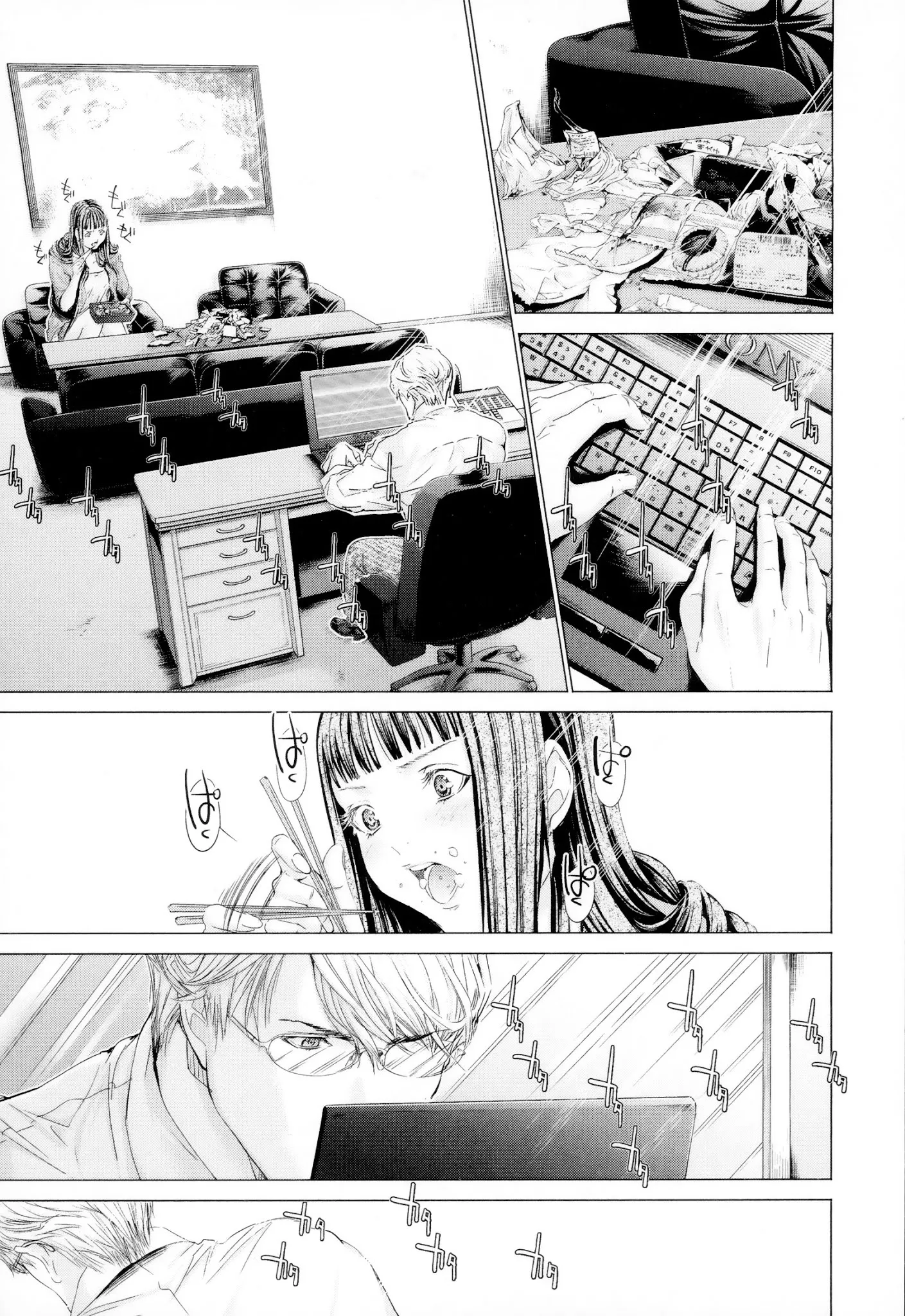 HentaiVN.net - Ảnh 13 - Blush-DC Himitsu - Chap 28