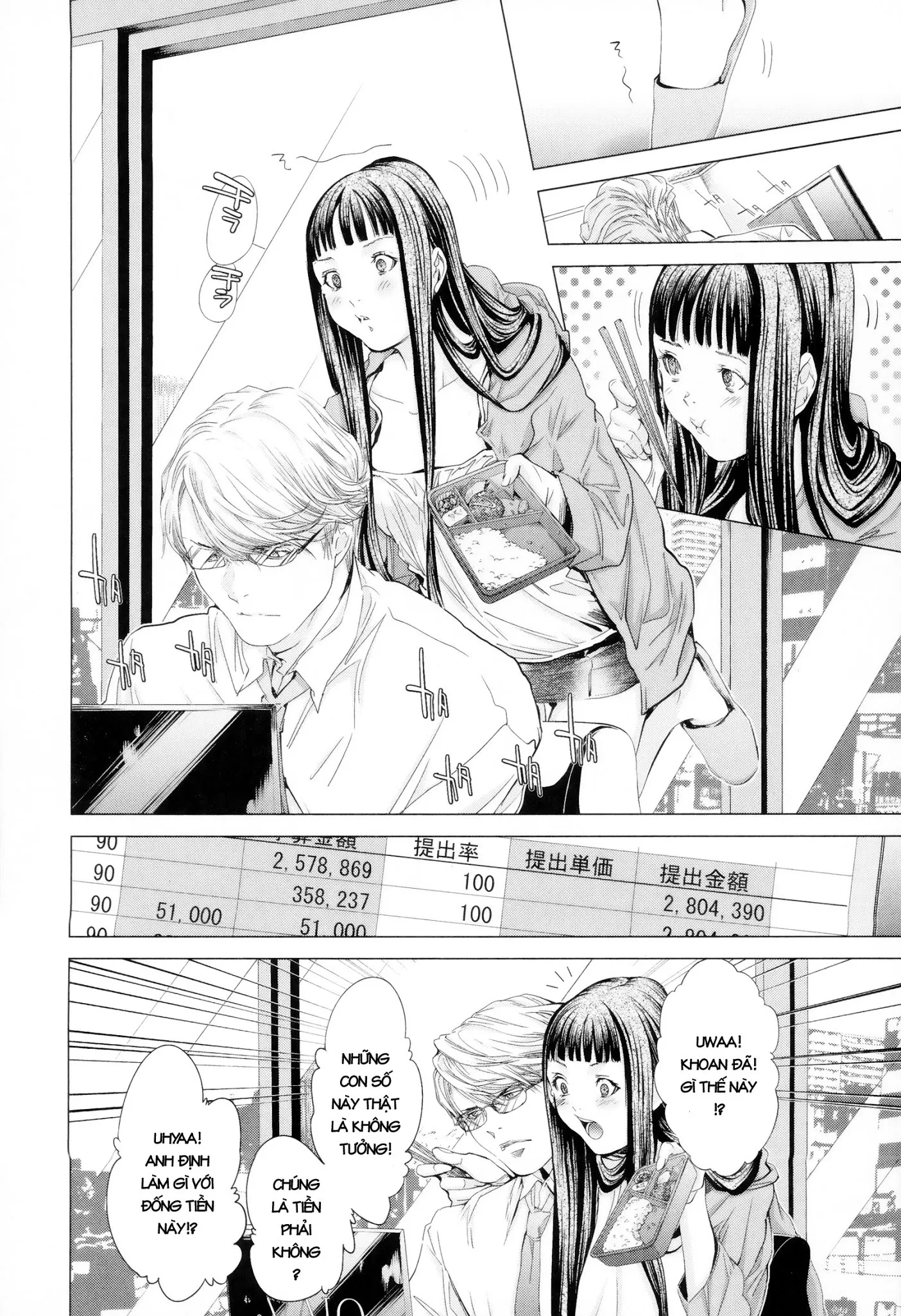 HentaiVN.net - Ảnh 14 - Blush-DC Himitsu - Chap 28